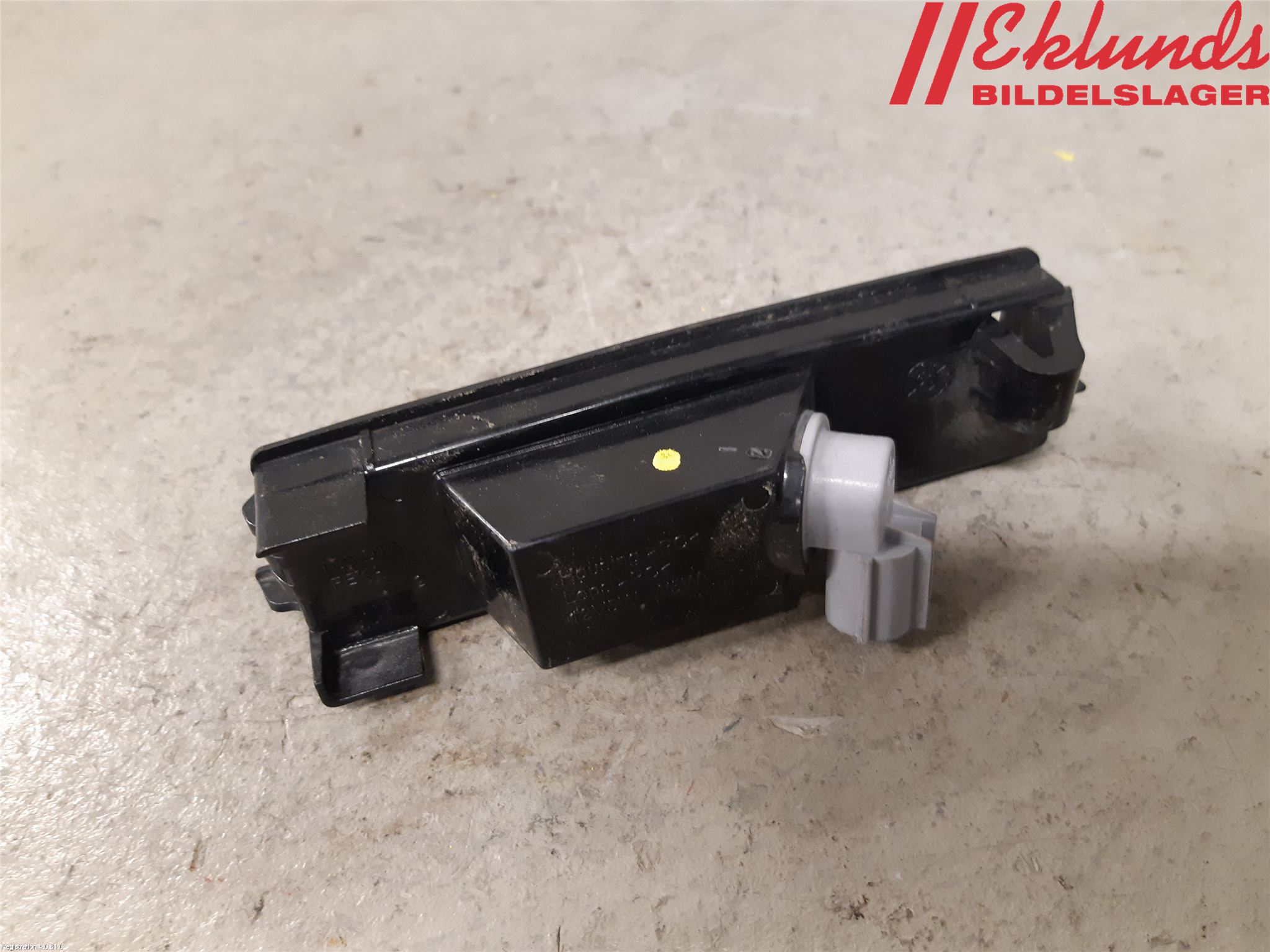 Toyota COROLLA 19- Skylt Belysning