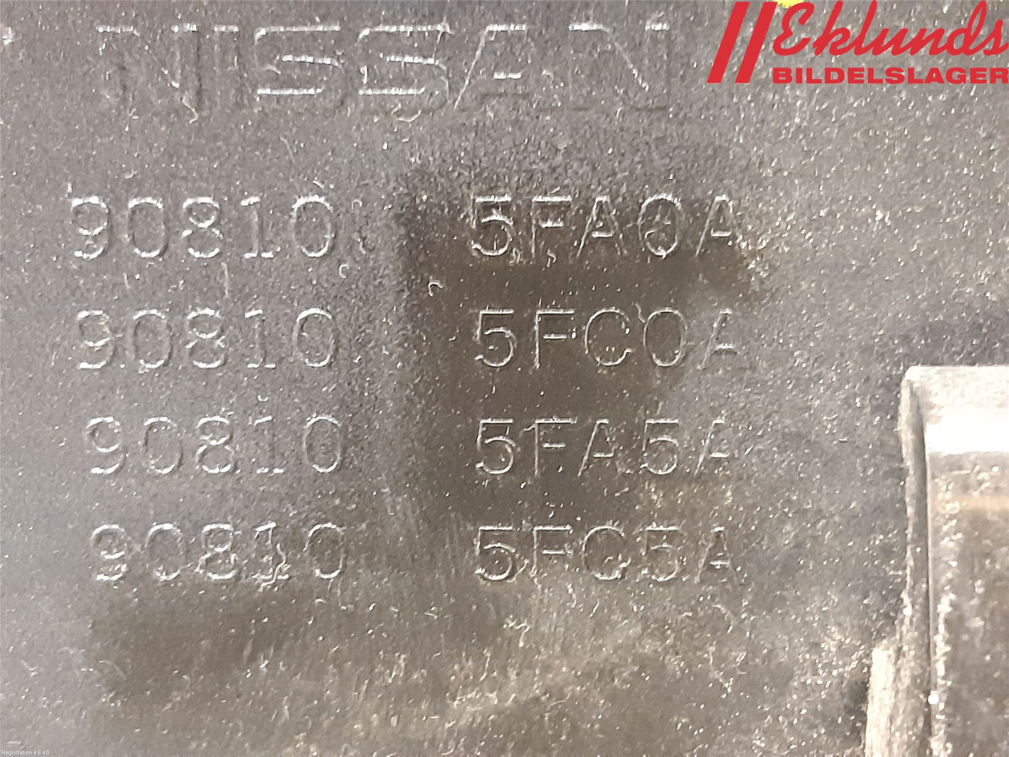 Nissan MICRA 17- Bakluckehandtag