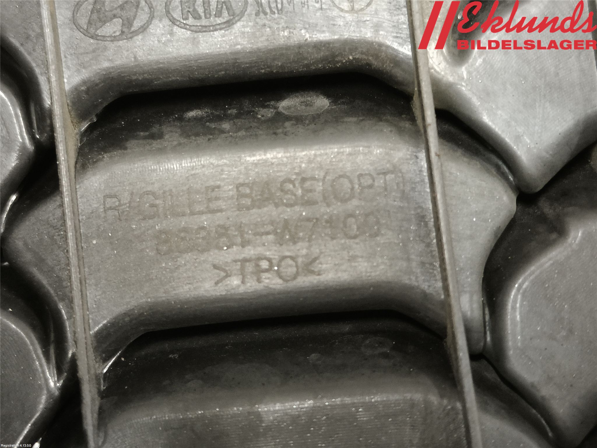 Kia RIO 12-16 Grill Komp