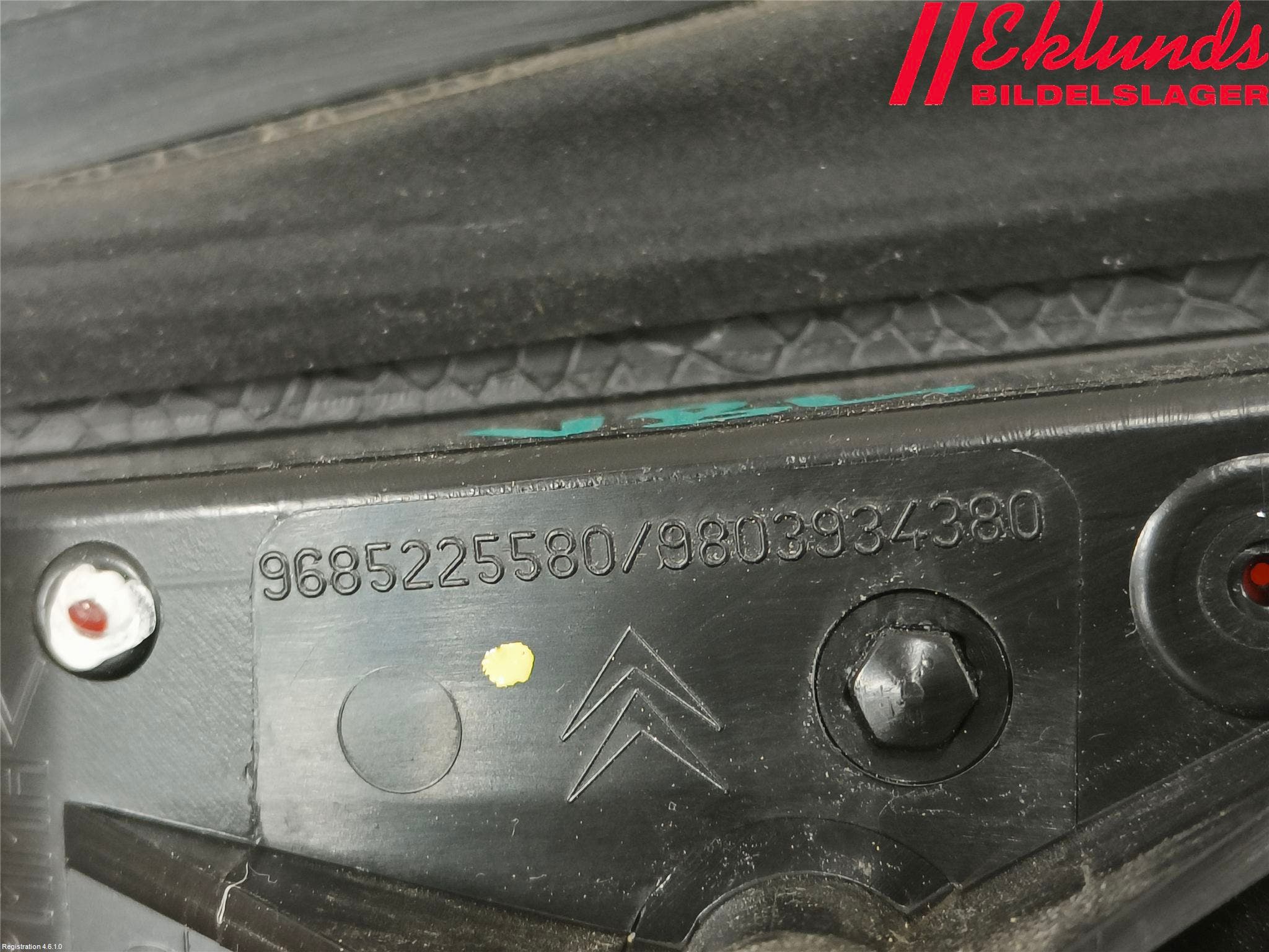 Citroen C3 10-17 Bakljus Lucka Vä