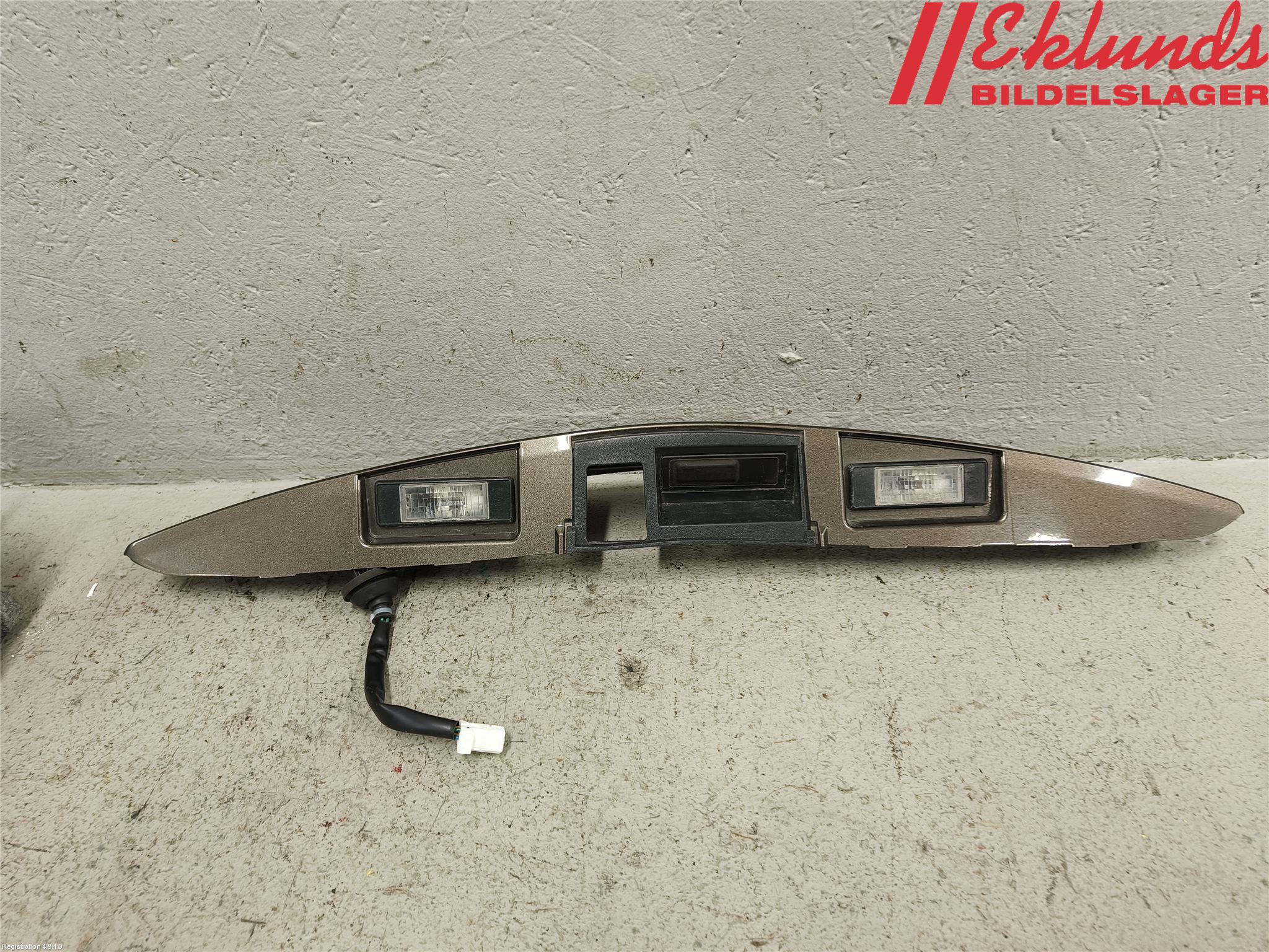 Nissan PULSAR Bakluckehandtag