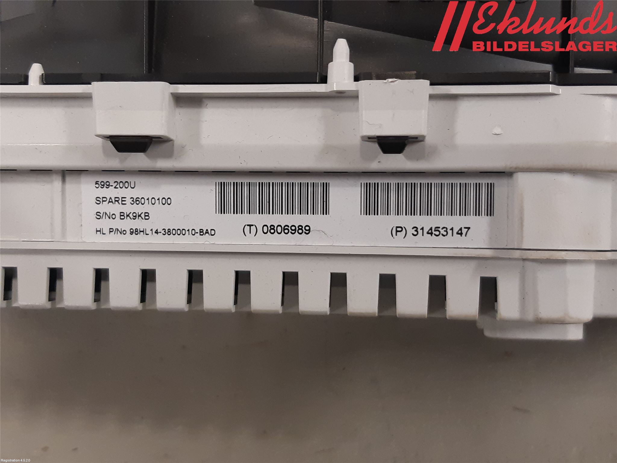 Volvo V60 CROSS COUNTRY 16-18 Instrument Komb