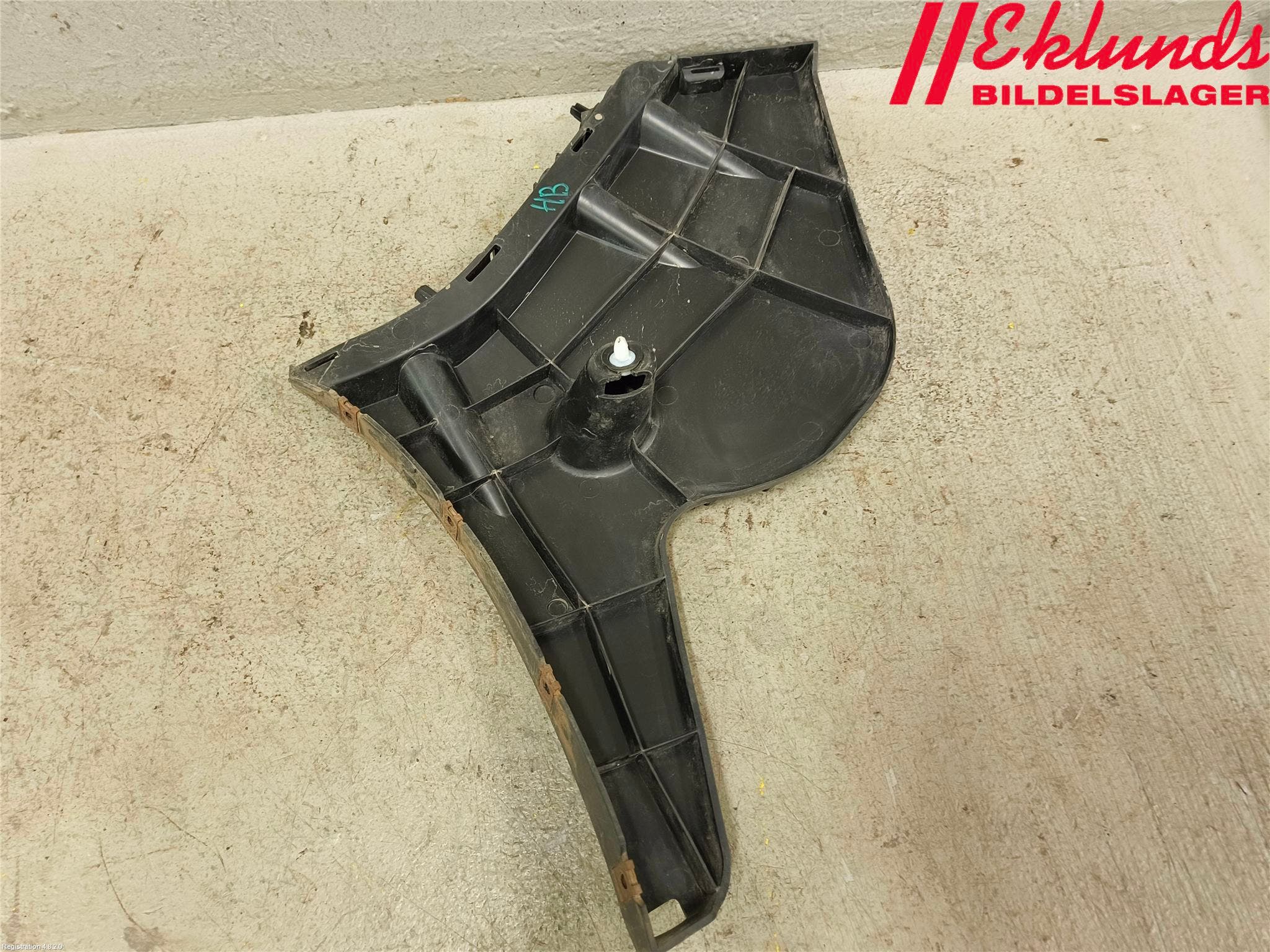 Volvo V60 14-18 Stötfångarfäste Bak Hö