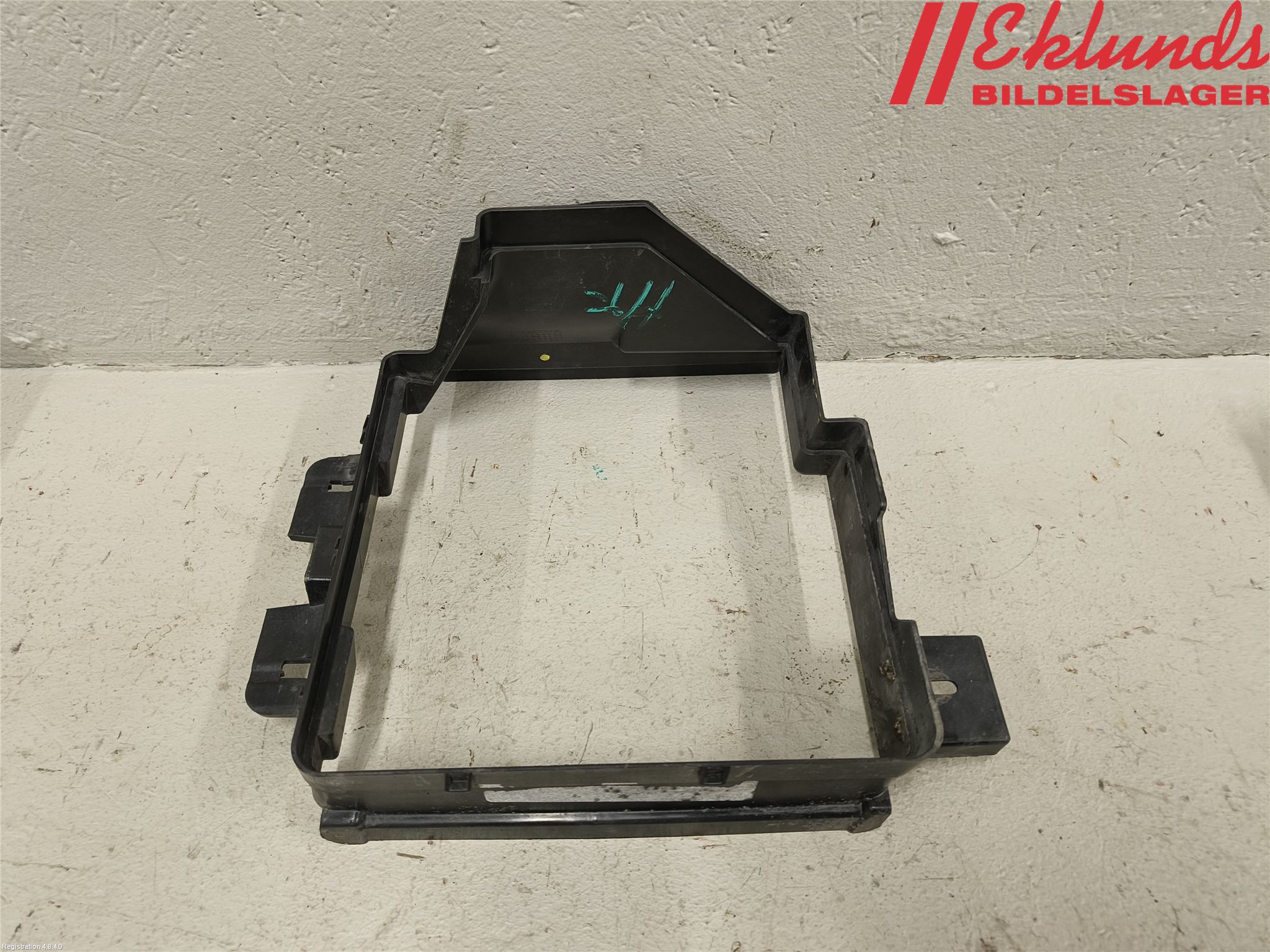 Peugeot 508 19- Deflektor Plåt-Plast Kylning