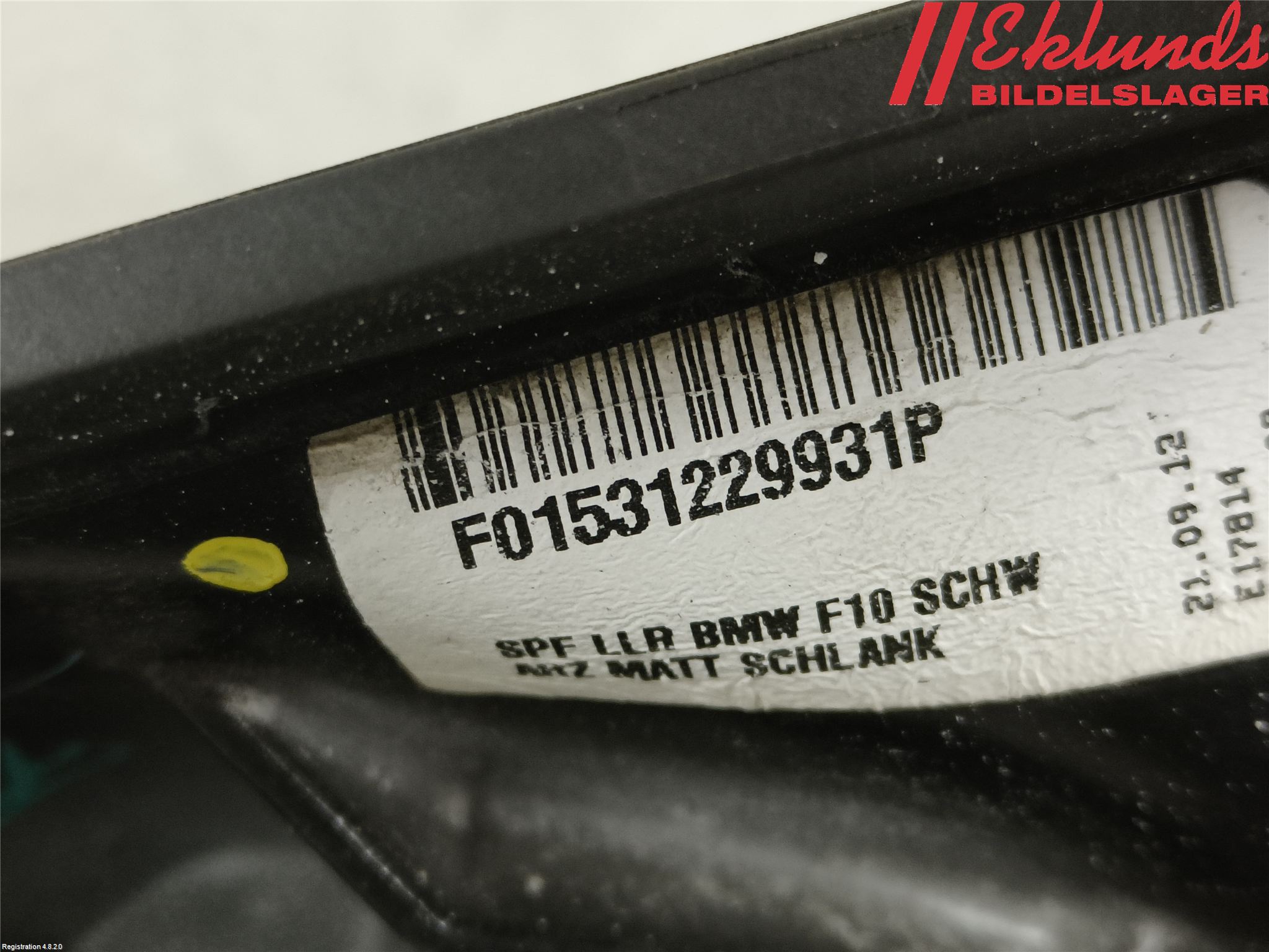 BMW 5 F10/F11/F18 09-17 Spegel Yttre El Hö