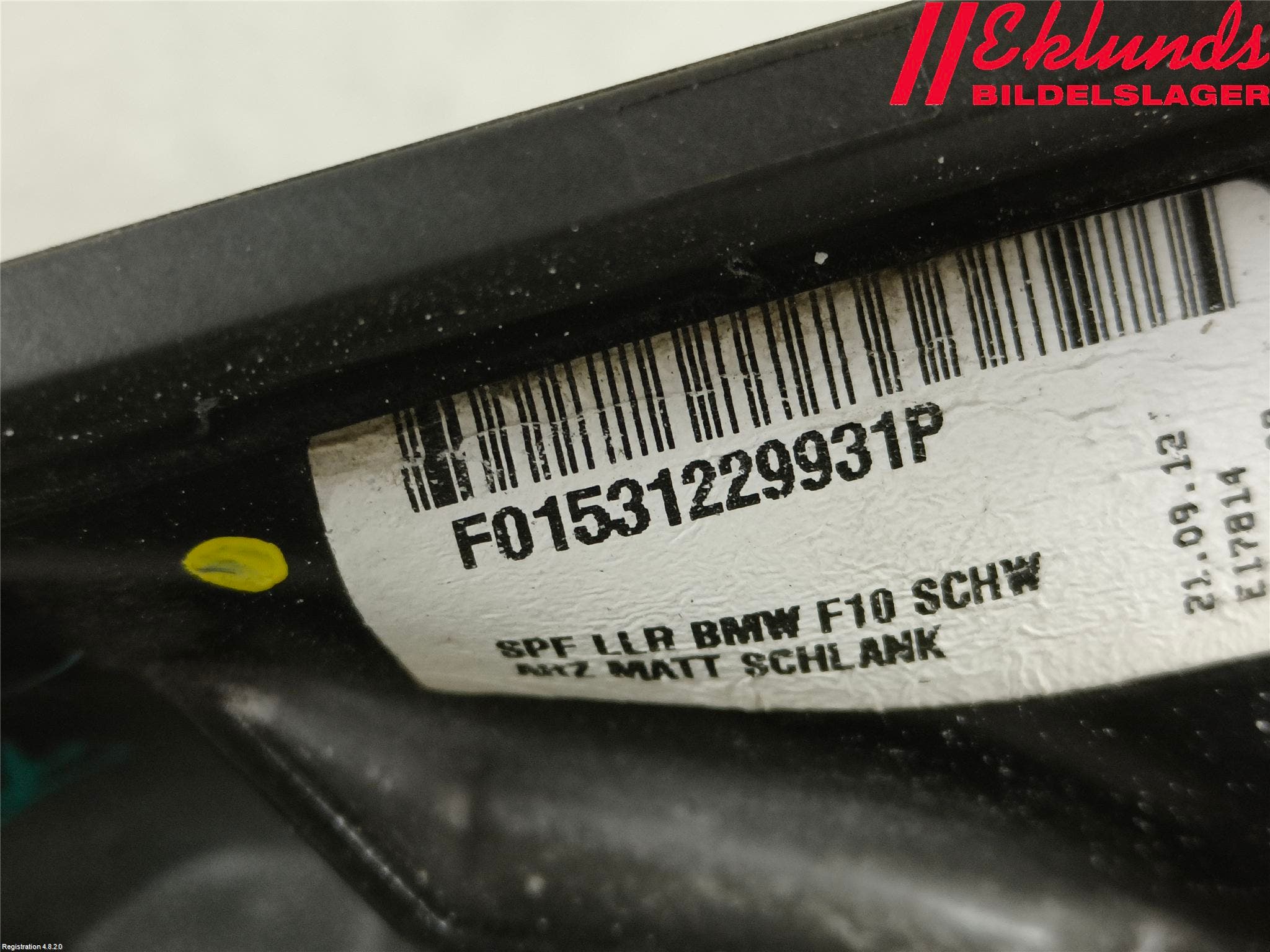 BMW 5 F10/F11/F18 09-17 Spegel Yttre El Hö