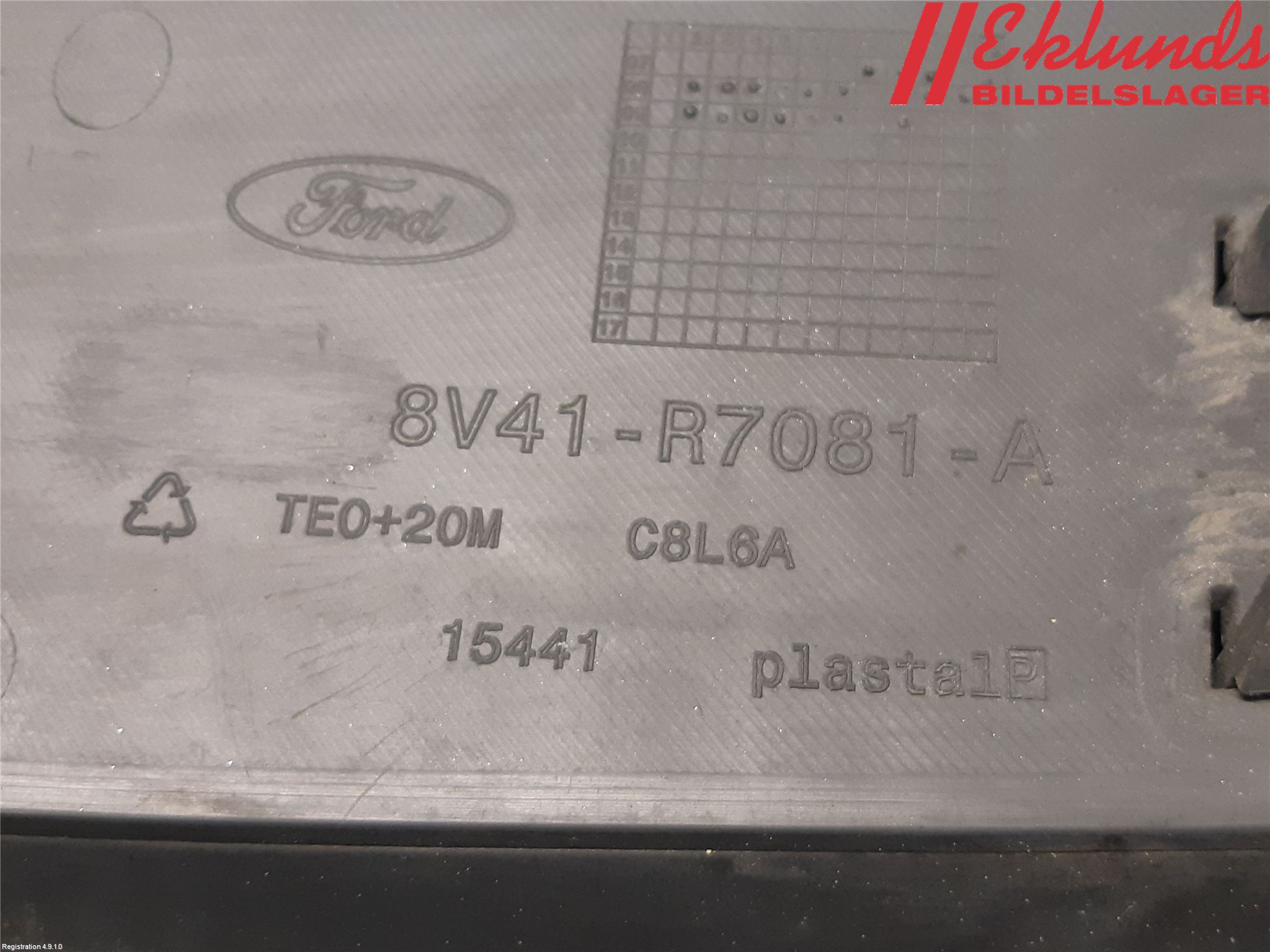 Ford KUGA 08-12 Grill Komp