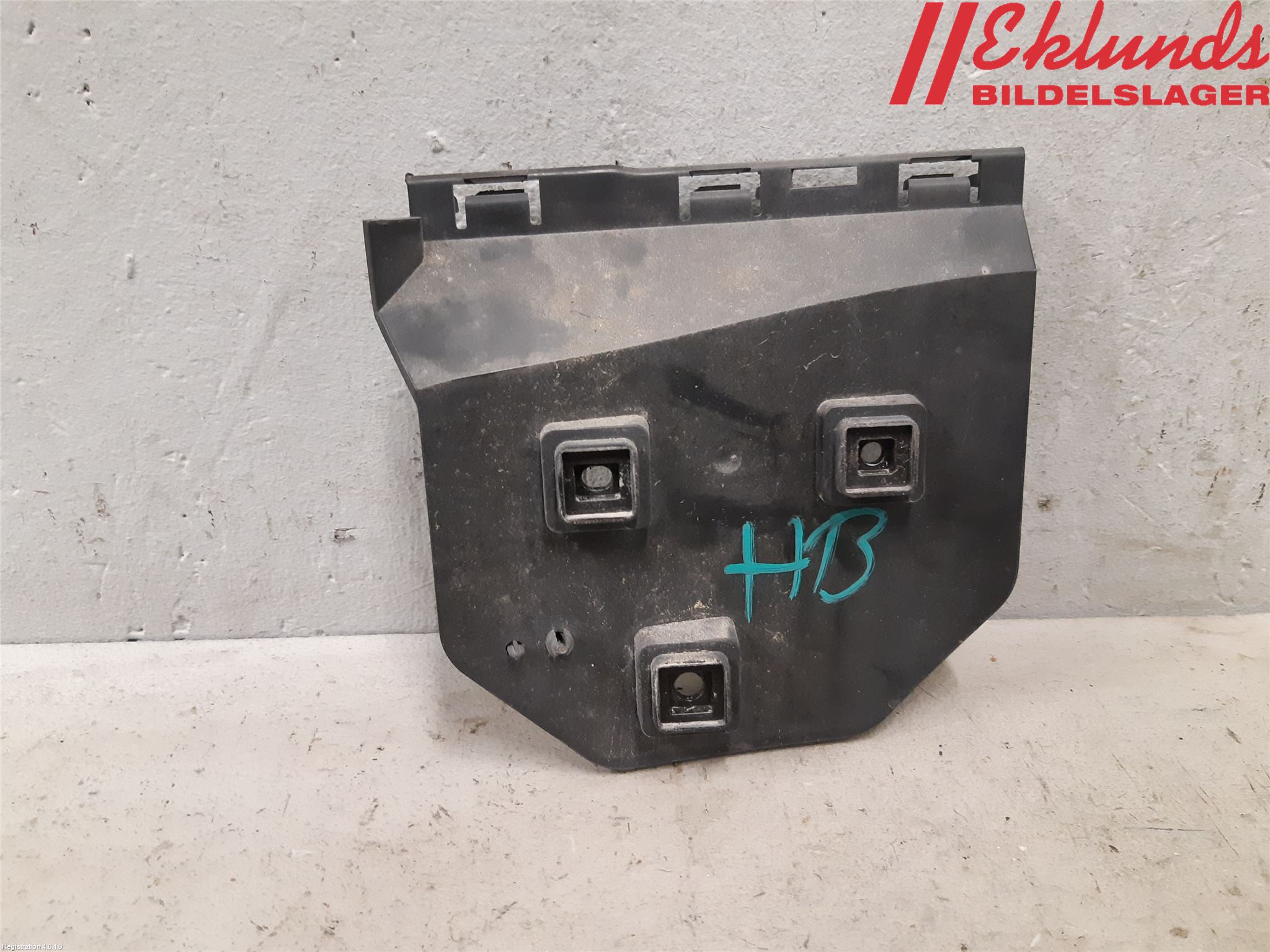 Volvo V50 08-12 Stötfångarfäste Bak Hö