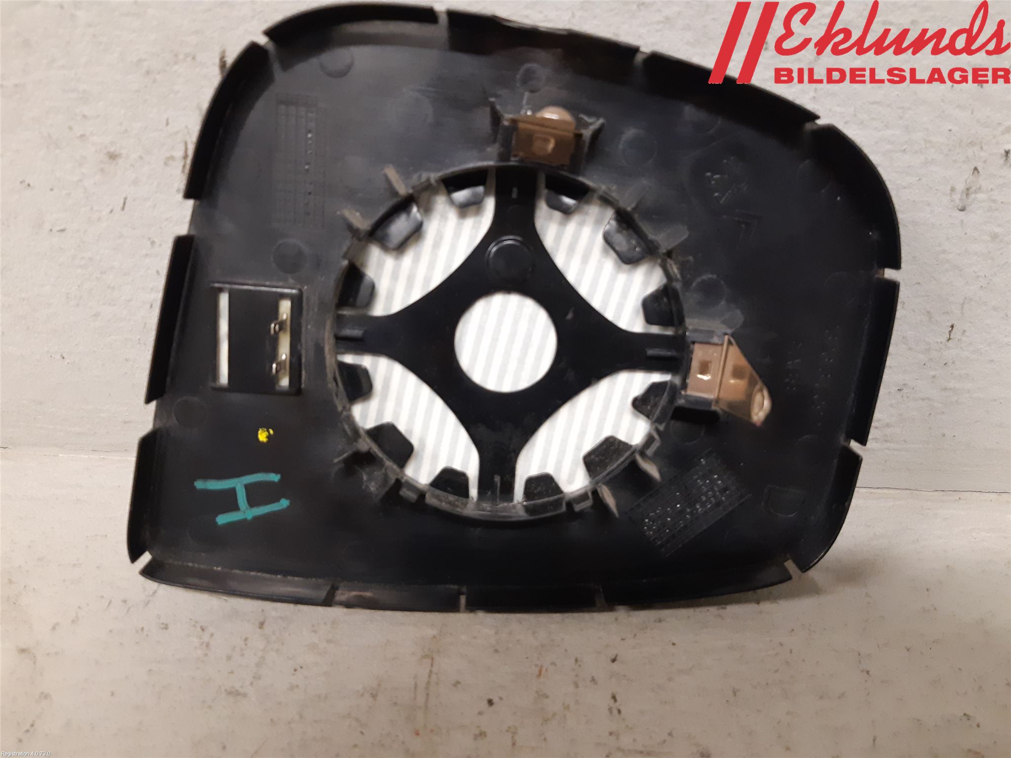 Citroen BERLINGO 08-18 Spegelglas Hö