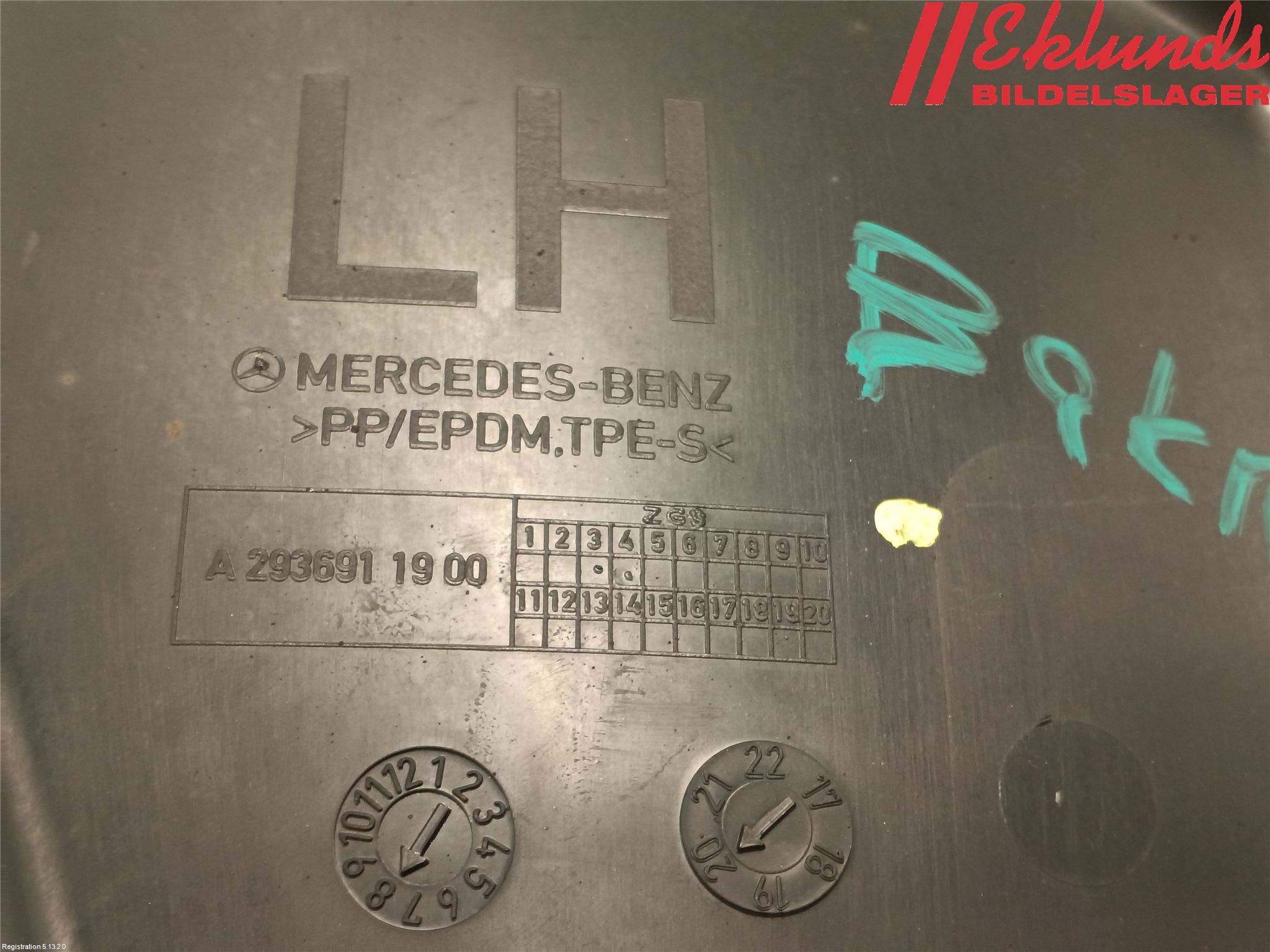 Mercedes-Benz MB EQC (N293) 20- Skärm Inner