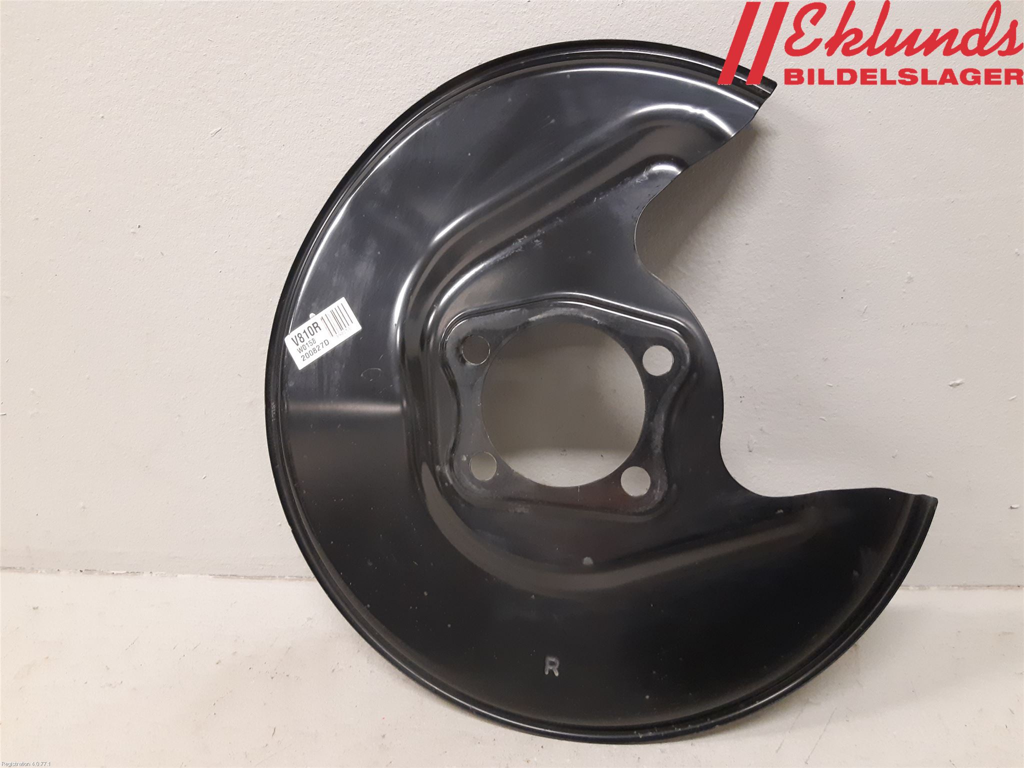 Toyota RAV4 19- Bromssköld Bak