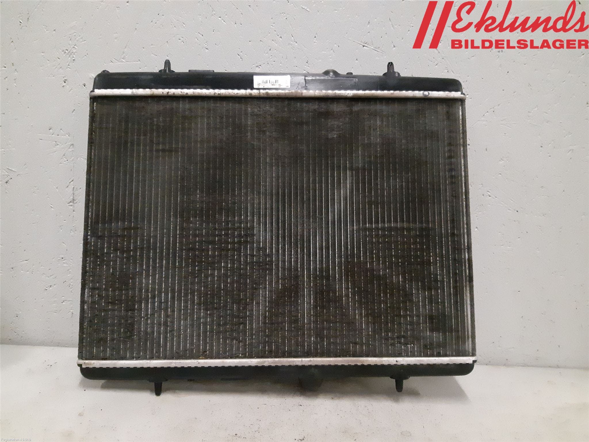 Citroen C4 II 11-18 Kylare Man