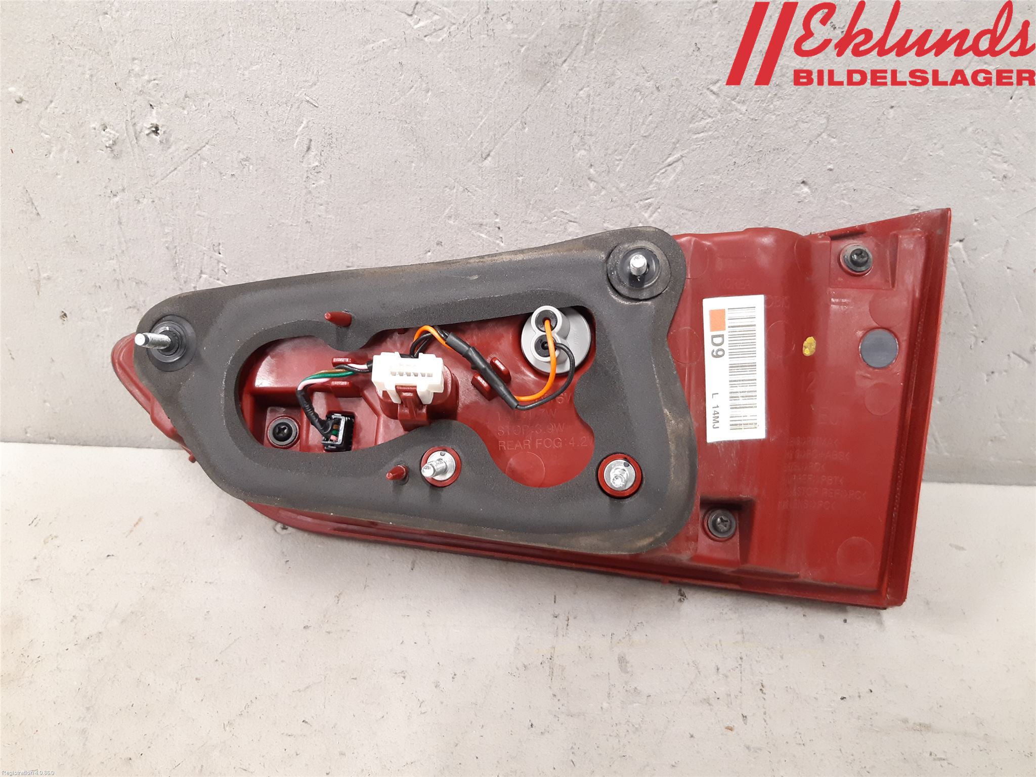 Kia OPTIMA 16-20 Bakljus Lucka Vä