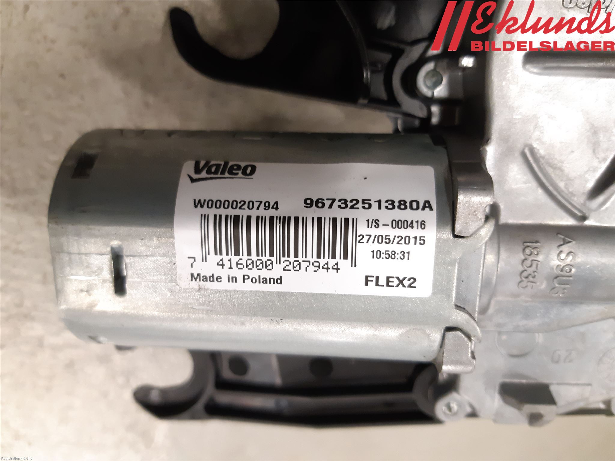 Peugeot PEUGOT 208 16-19 Torkarmotor Baklucka