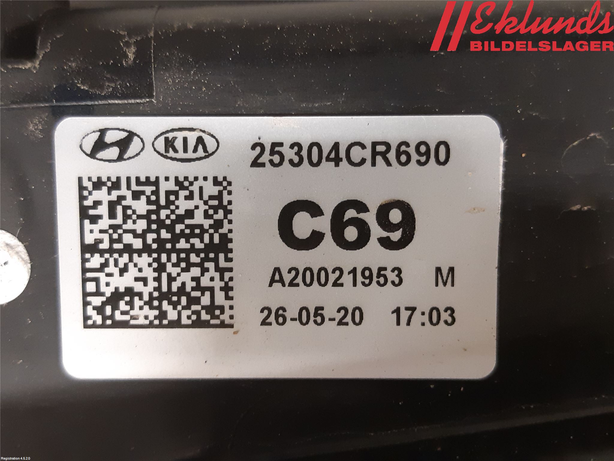 Kia CEED/CEED SW 19- Kylfläkt El