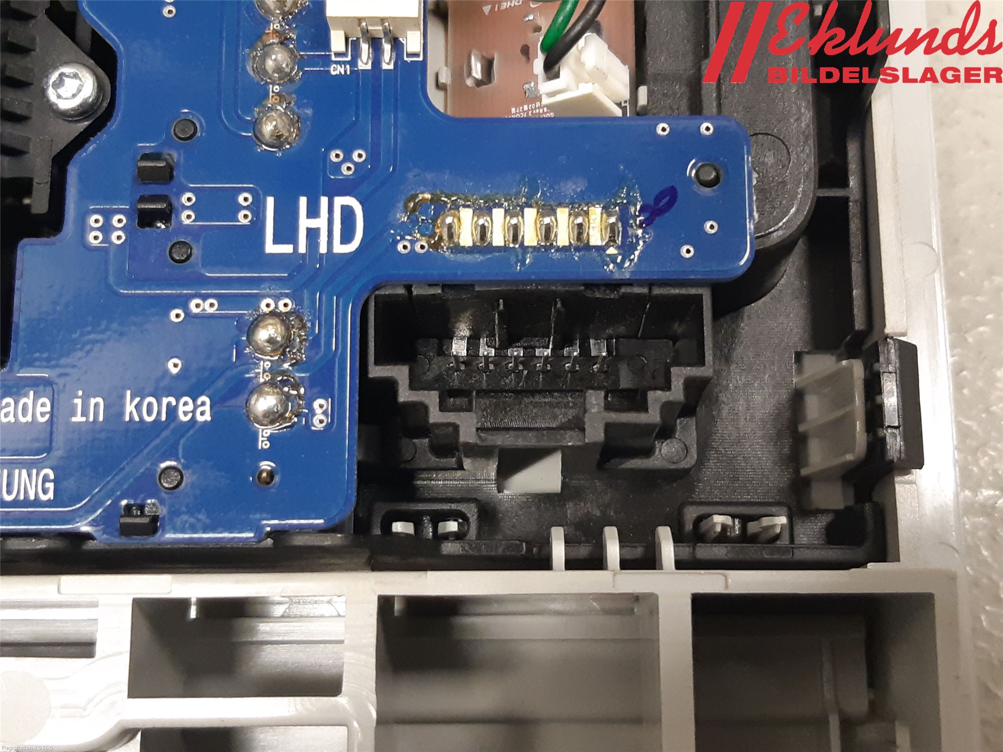 Skoda SUPERB 16-24 Innerbelysning