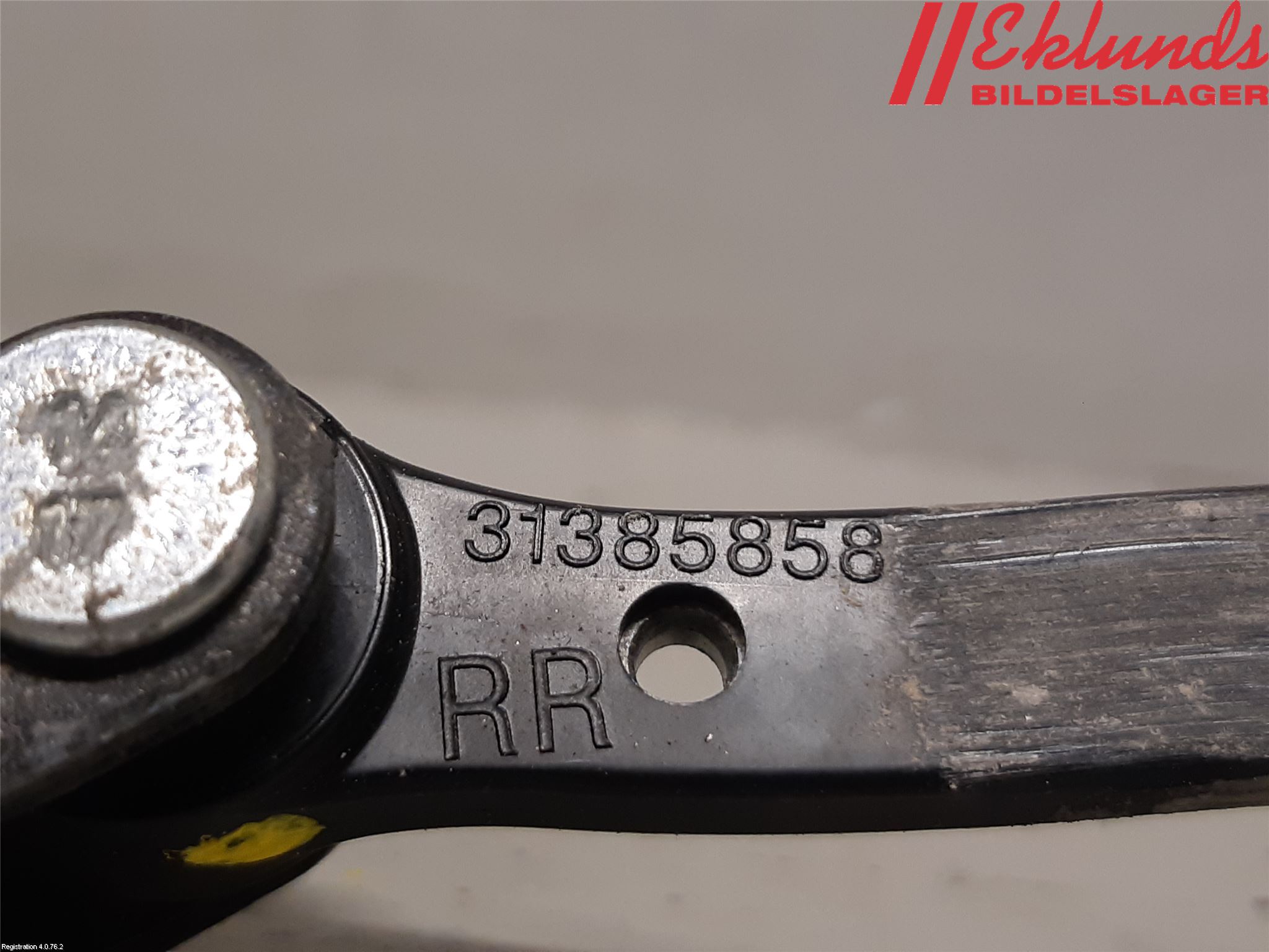 Volvo V90 17->> Dörrstopp