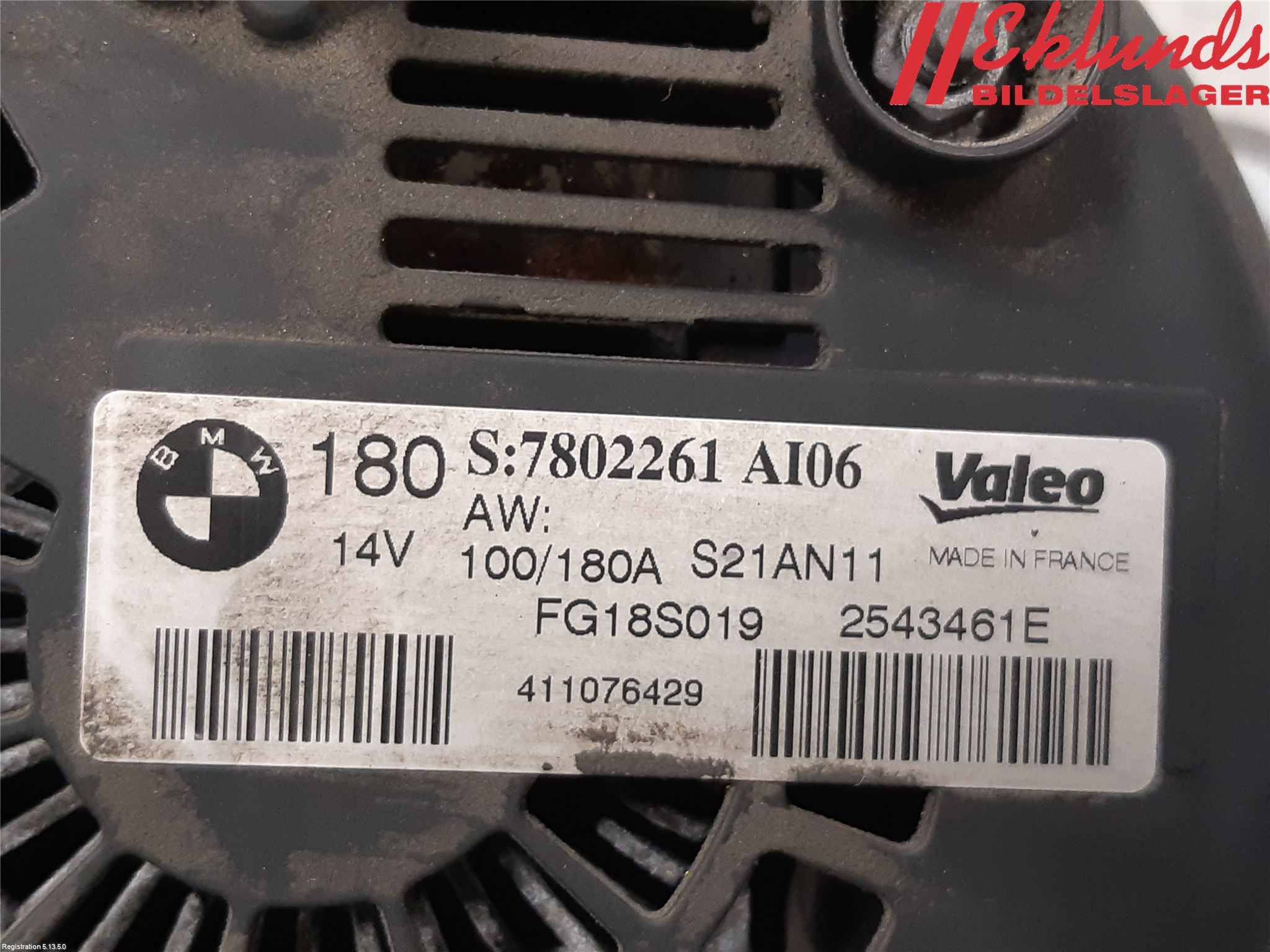BMW X1 E84 10-15 Generator