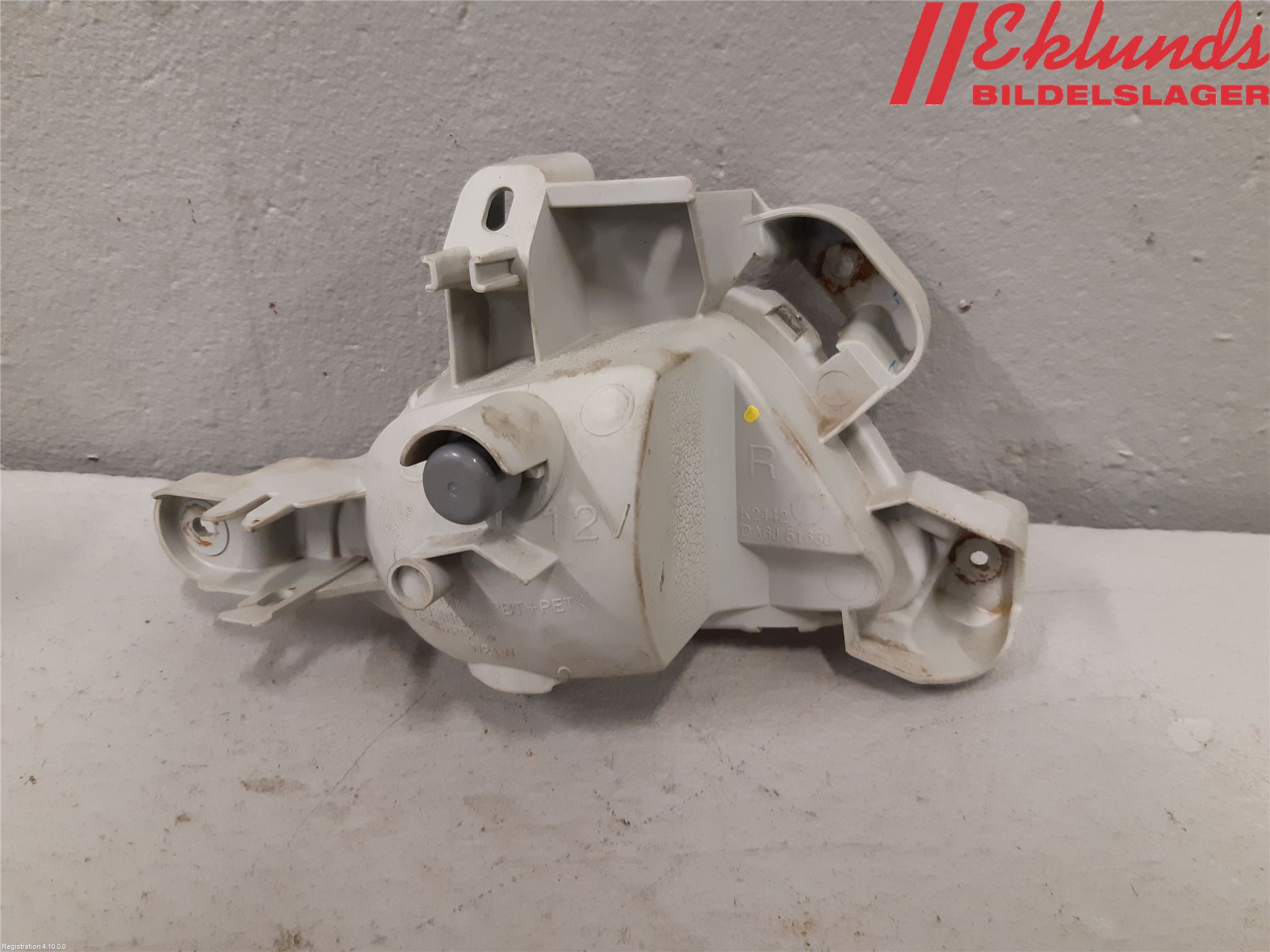 Mazda 2 (DJ) 15-22 Dimljus/Reflex Bak