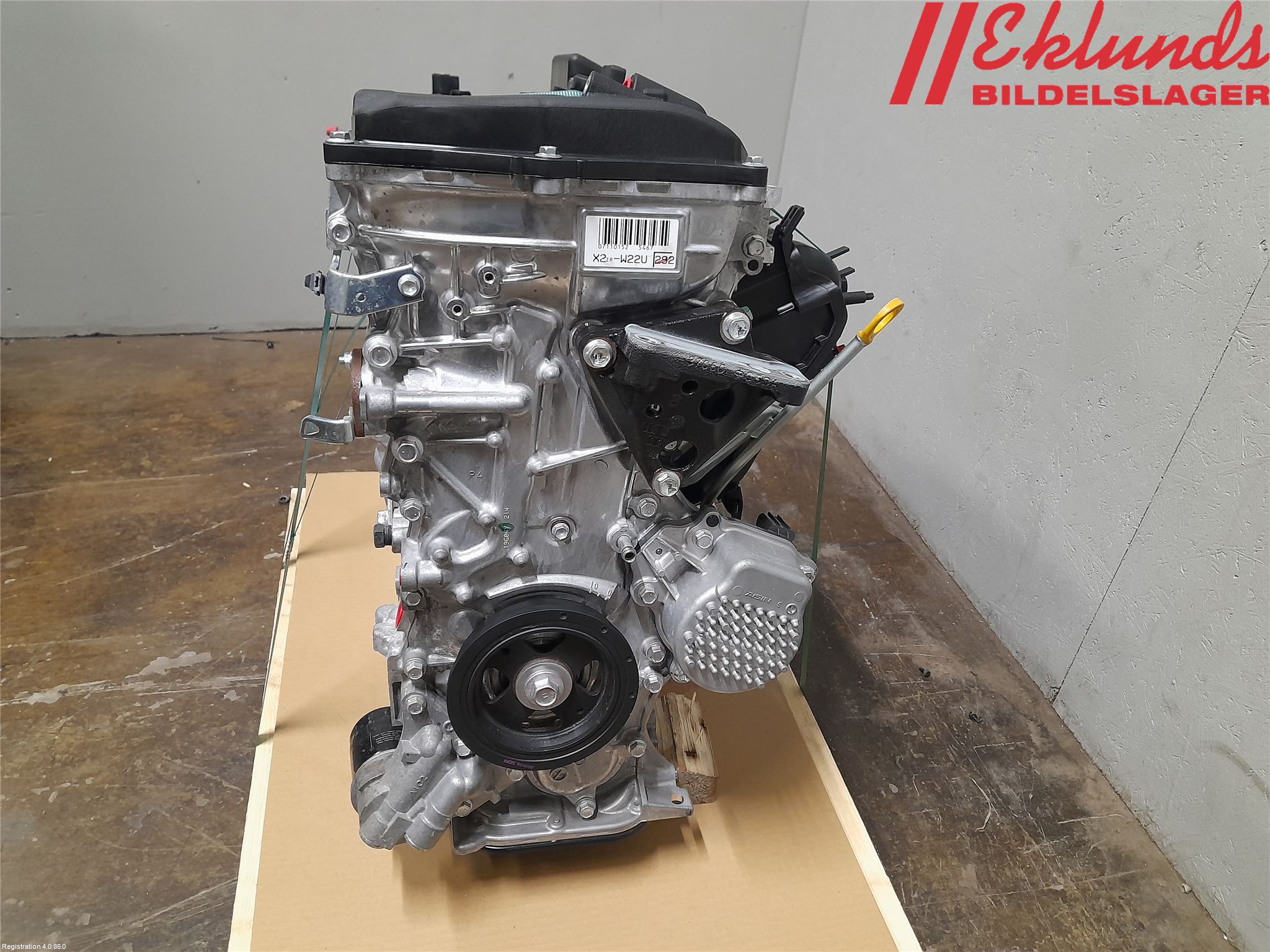 Toyota COROLLA 19- Motor Bensin