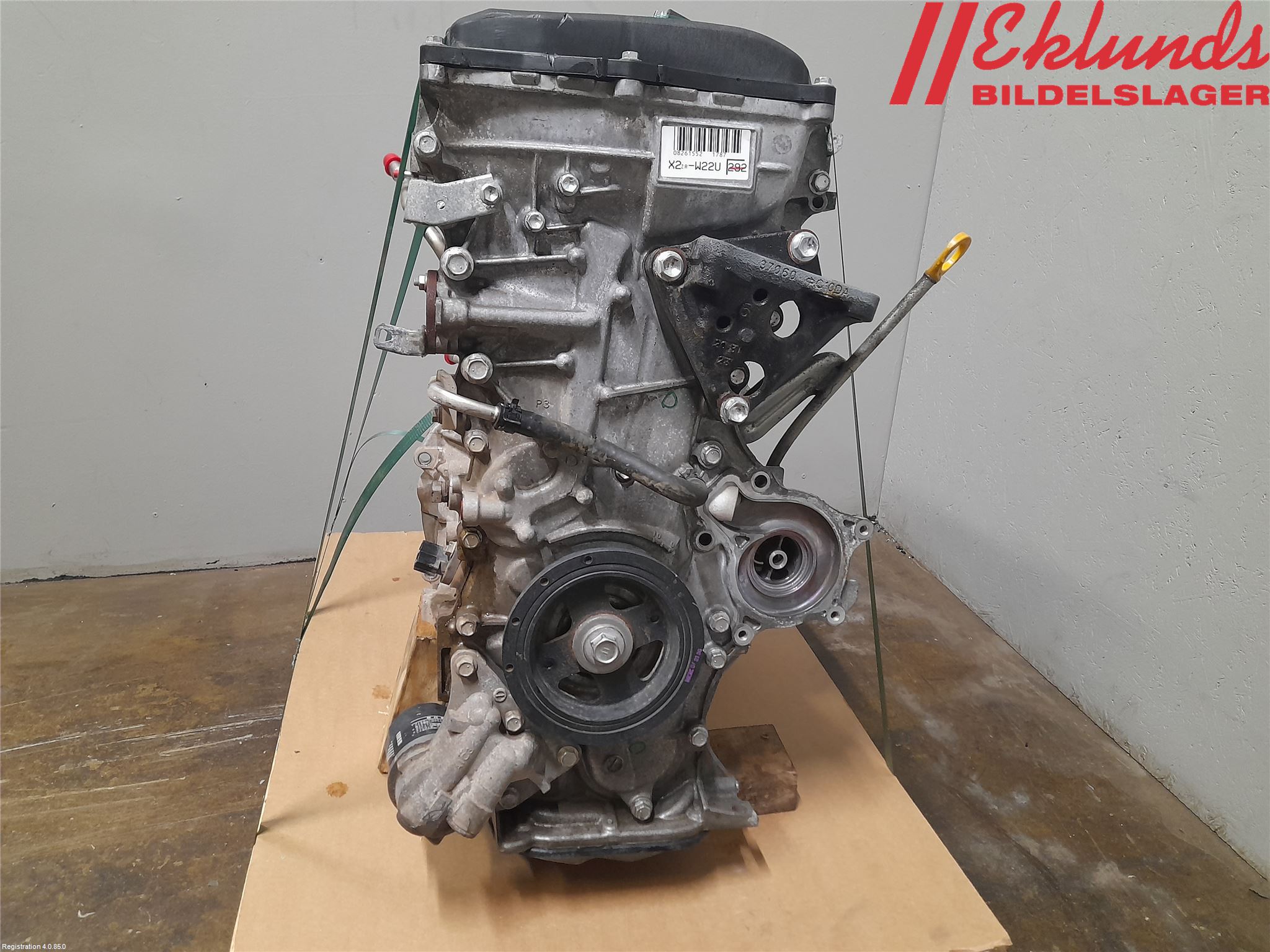 Toyota COROLLA 19- Motor Bensin