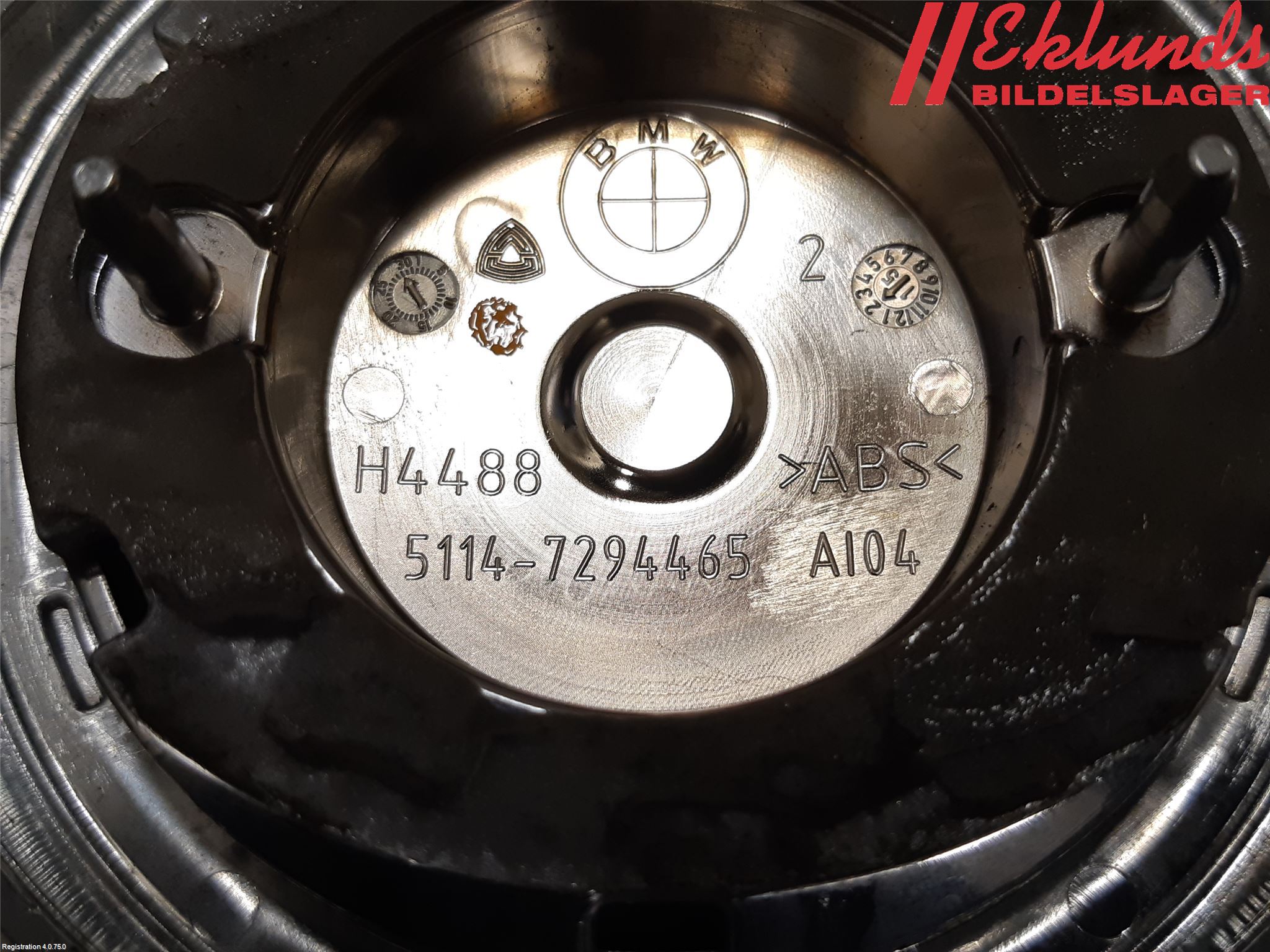 BMW X6 F16 14-19 Emblem