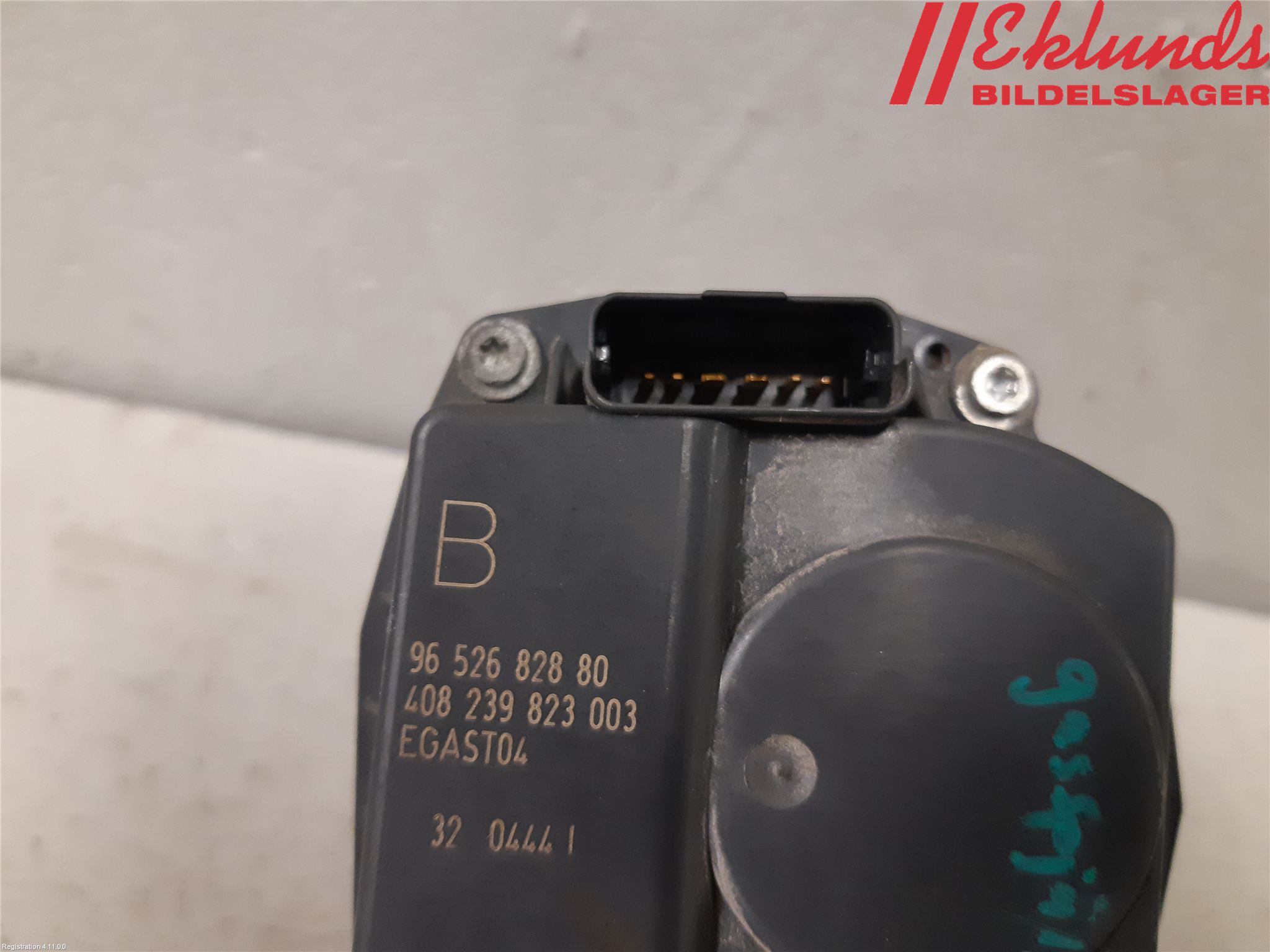 Peugeot 307     01-05 Injspjällhus