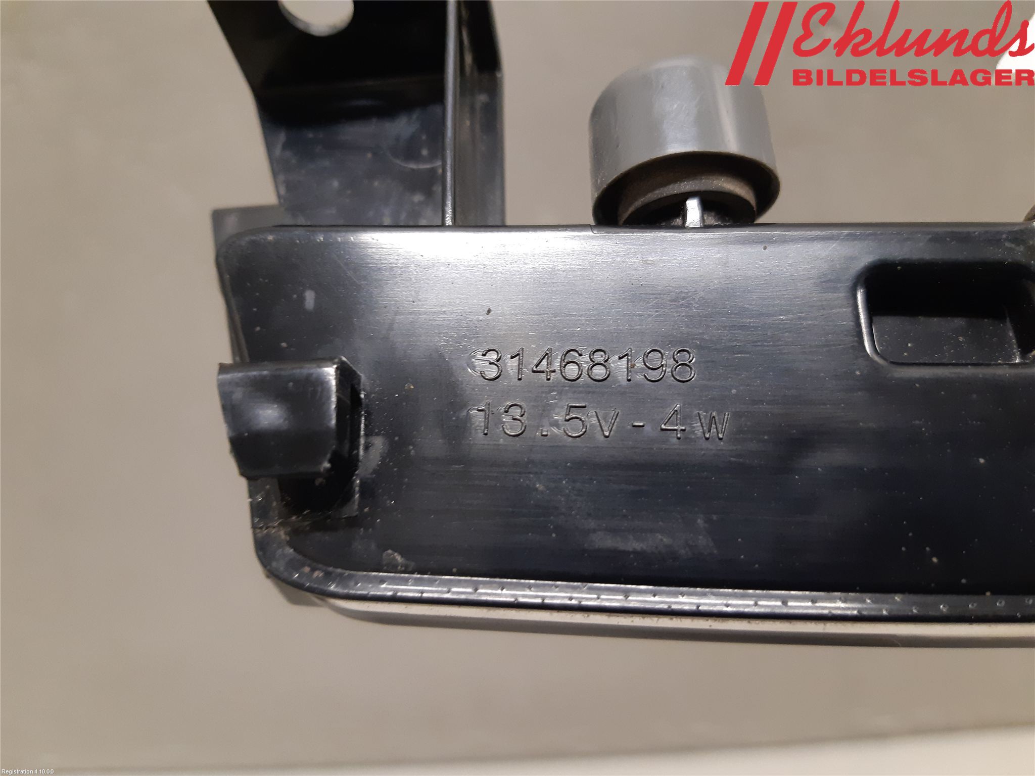 Volvo V60 19- Bromsljus Bakruta