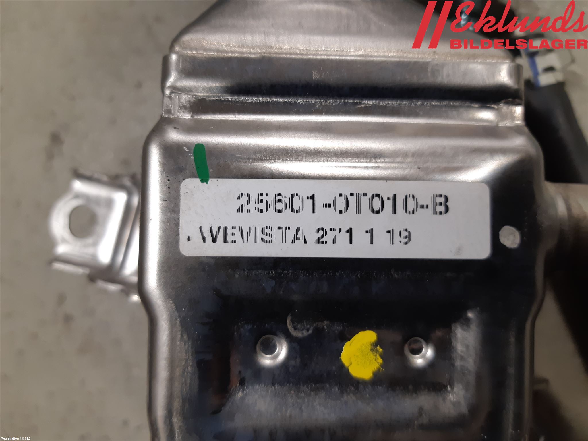 Toyota COROLLA 19- Egr Ventil