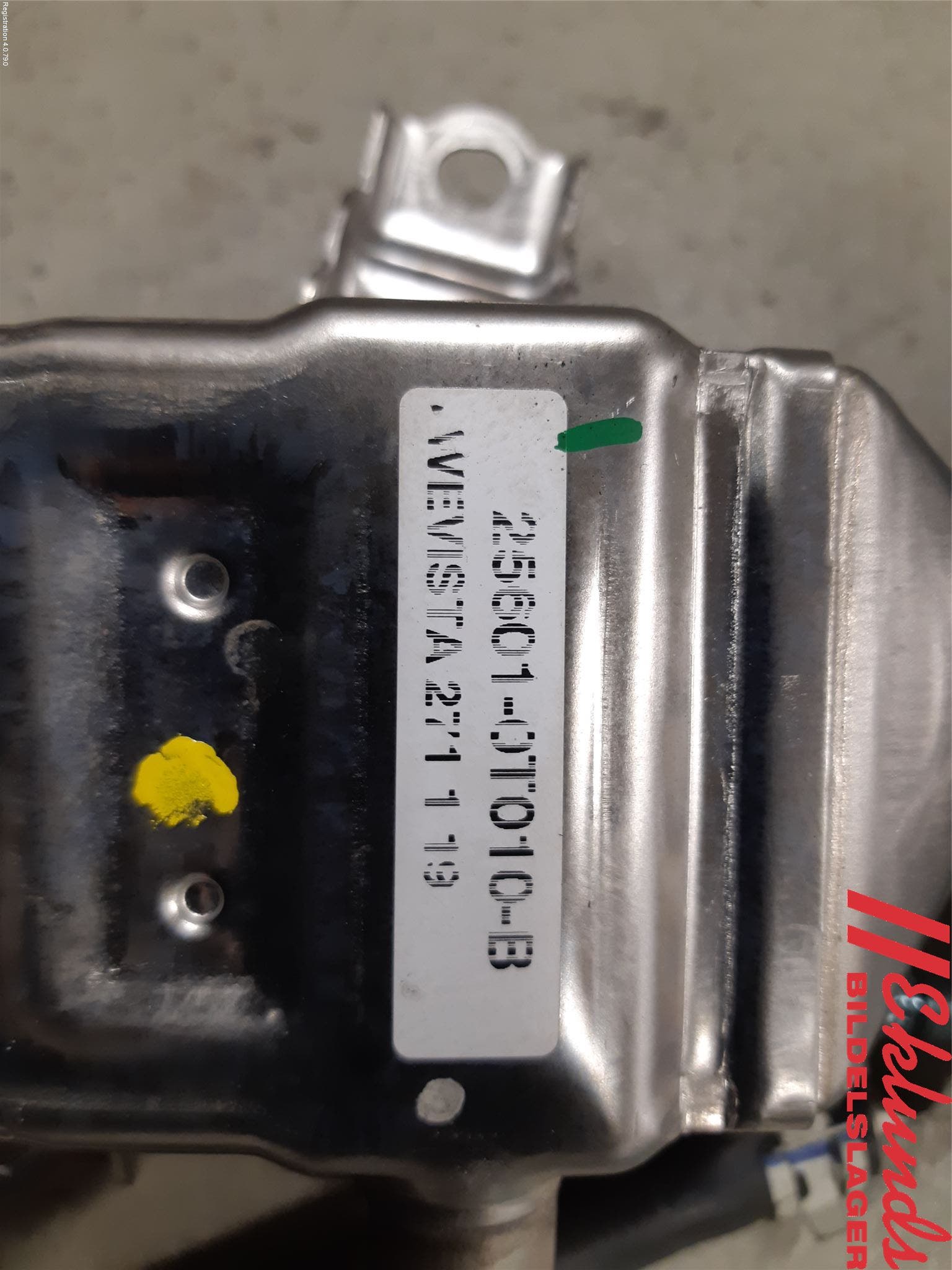 Toyota COROLLA 19- Egr Ventil