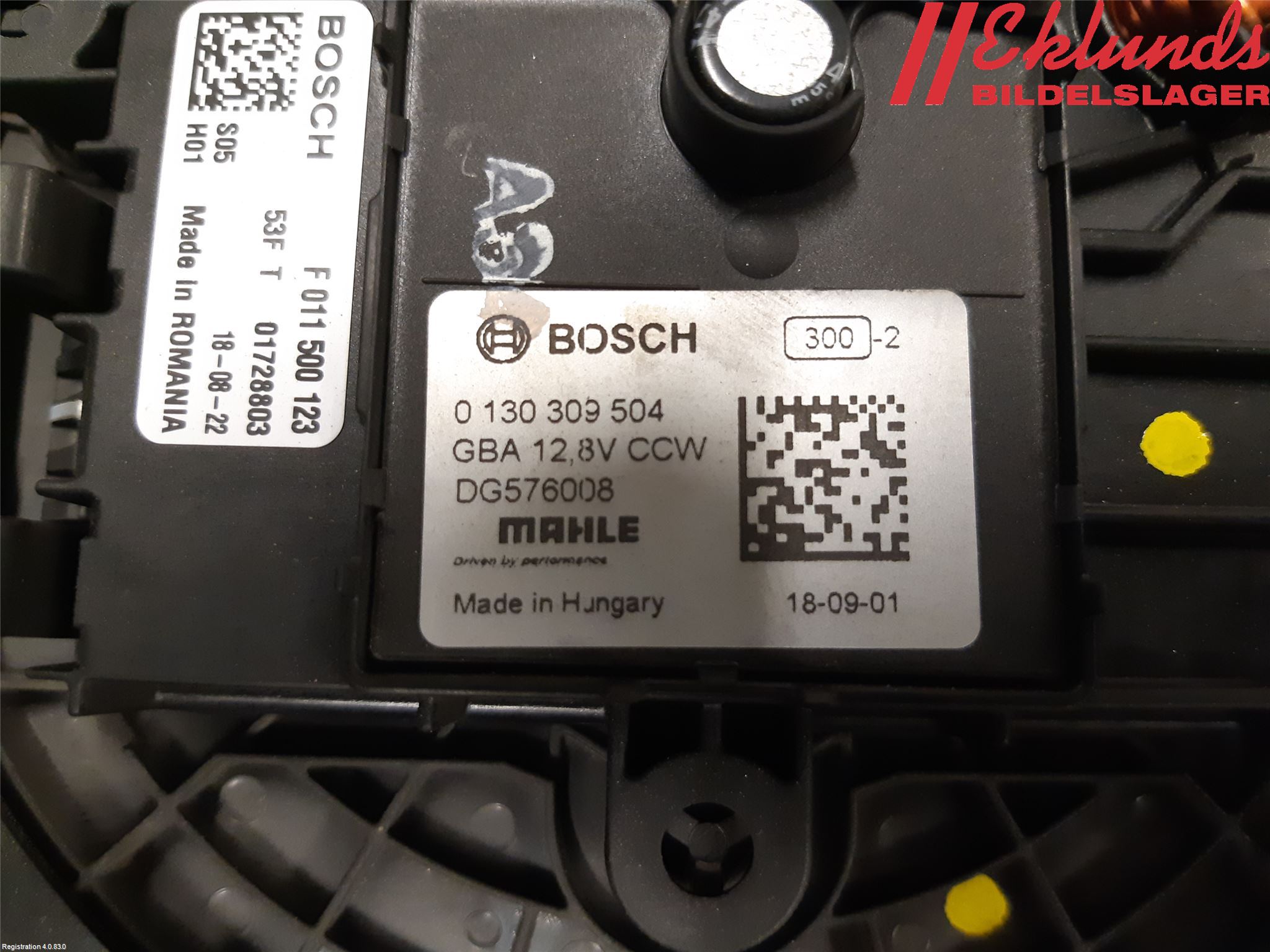 Volvo V90 17->> Värmefläkt