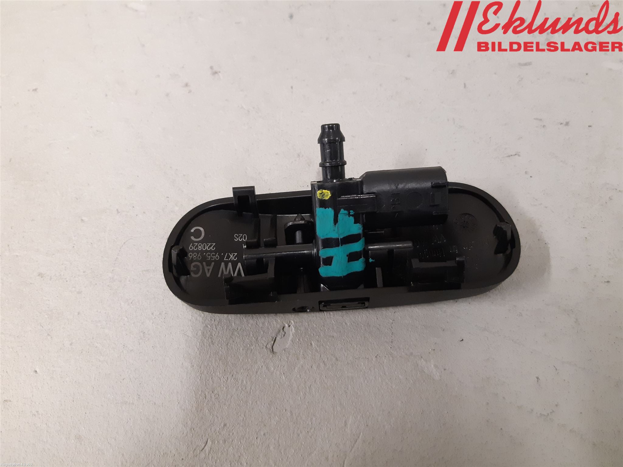 Volkswagen VW CADDY 21- Spolarmunstycke Rutor