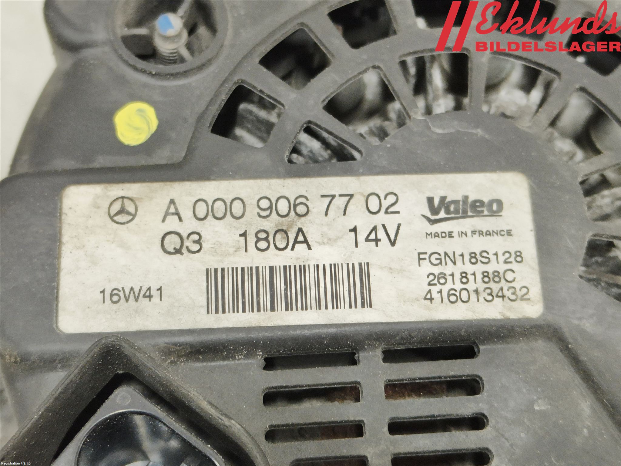 Mercedes-Benz MB VITO/V-KLASS (W640,W447,W448) 14- Generator