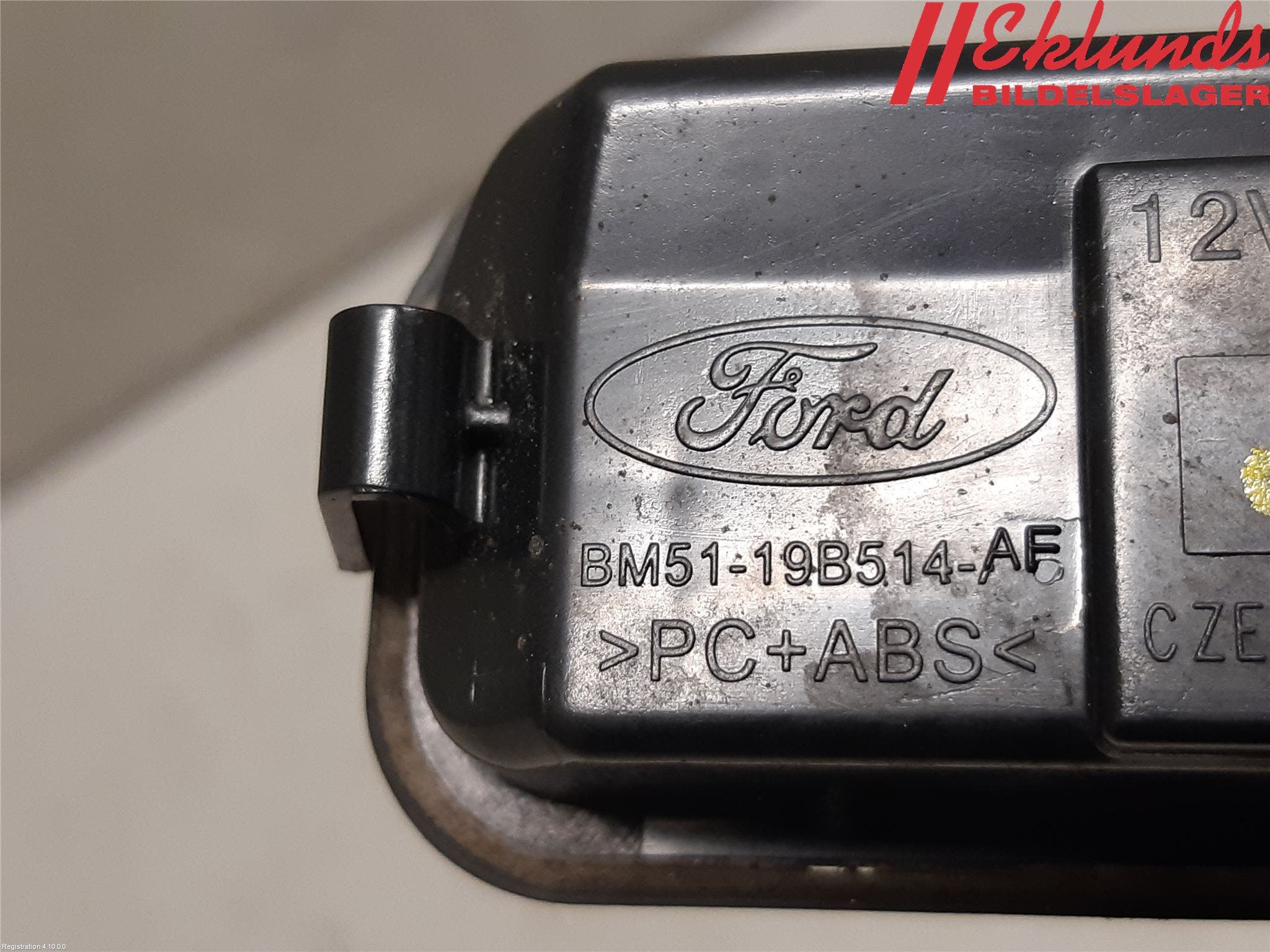 Ford FOCUS 15-18 Bakluckehandtag