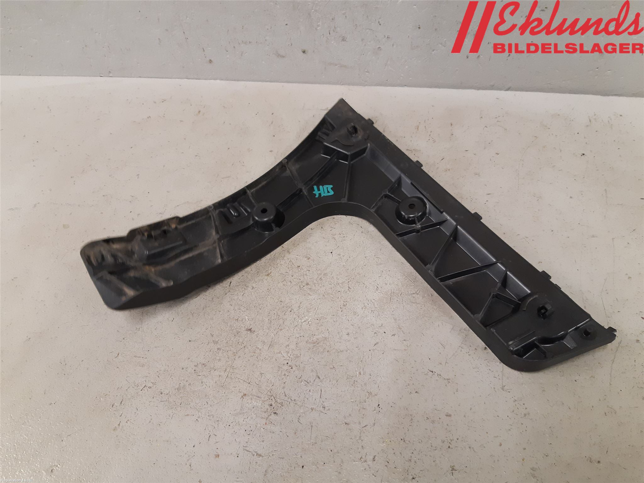 Audi A6/S6 4G 11-18 Stötfångarfäste Bak Hö