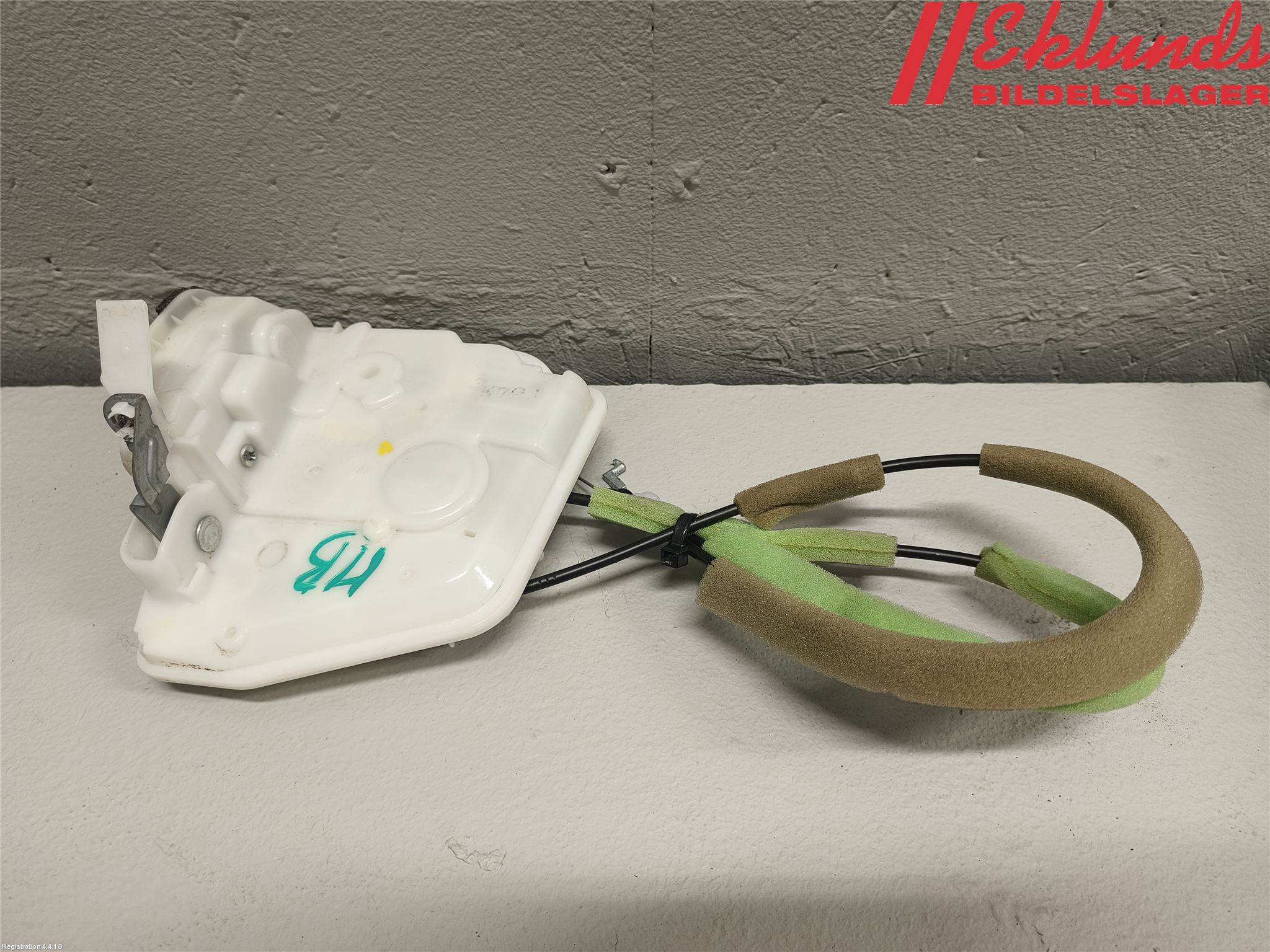 Mazda 3 III 14-19 Låskista-Dörrlås