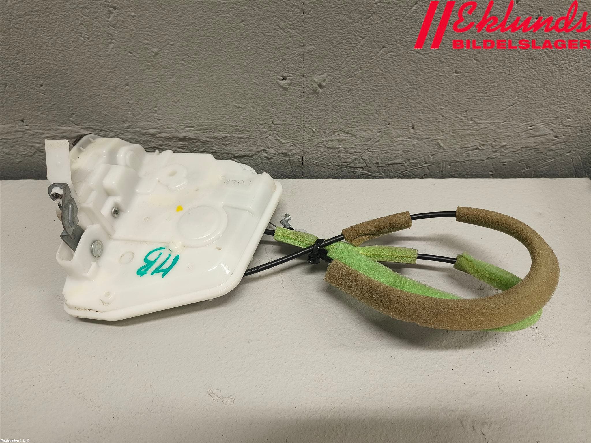 Mazda 3 III 14-19 Låskista-Dörrlås