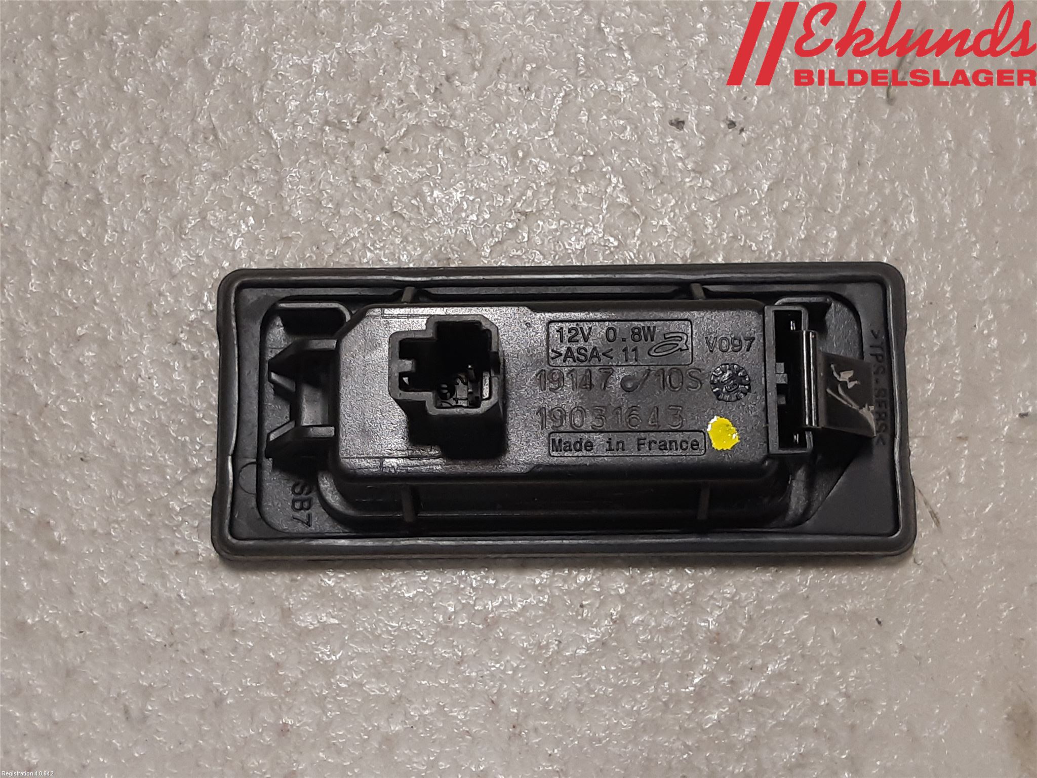 Audi Q7/SQ7 Skylt Belysning