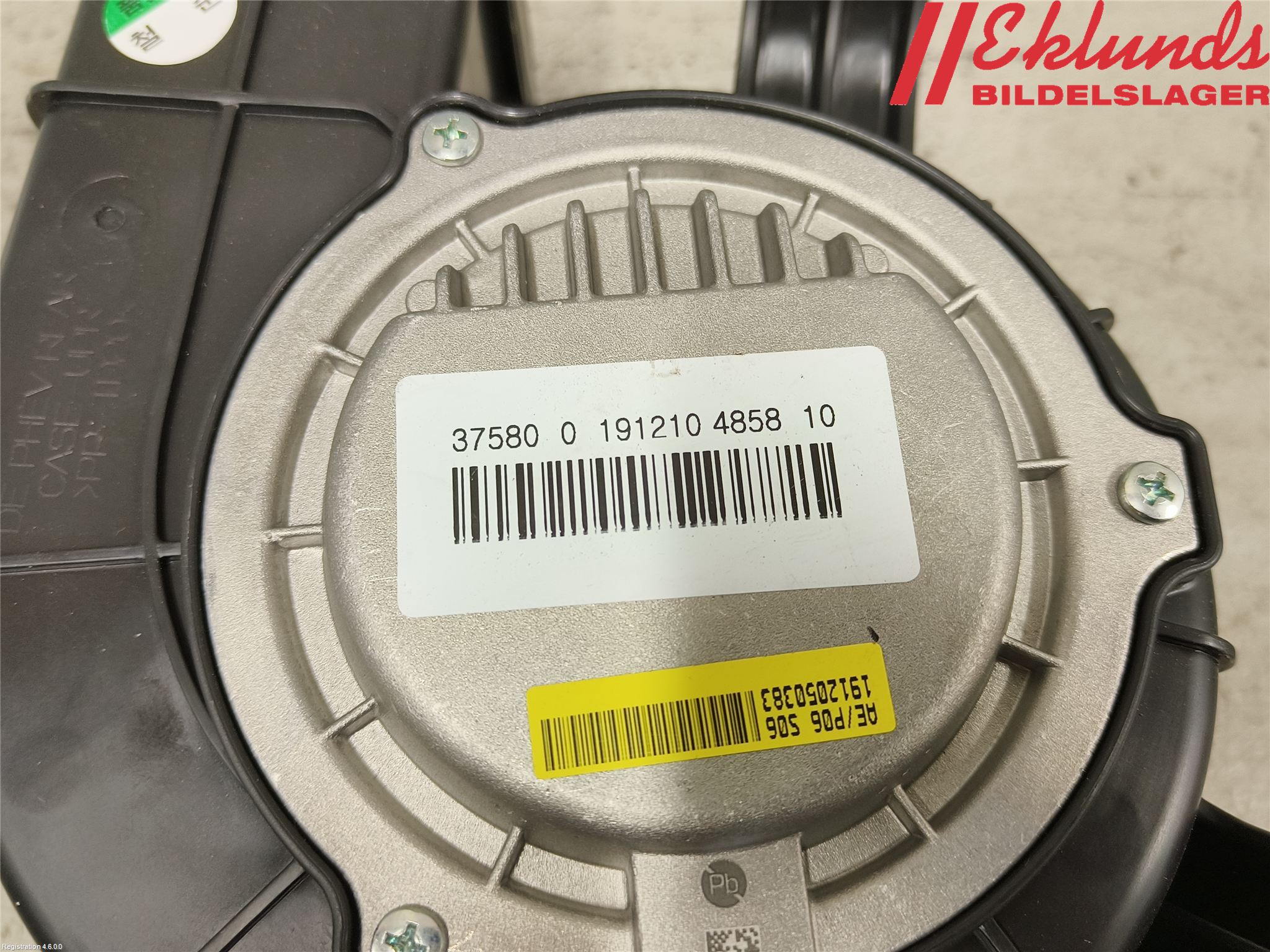 Kia CEED/CEED SW 19- Kylfläkt-Vinge