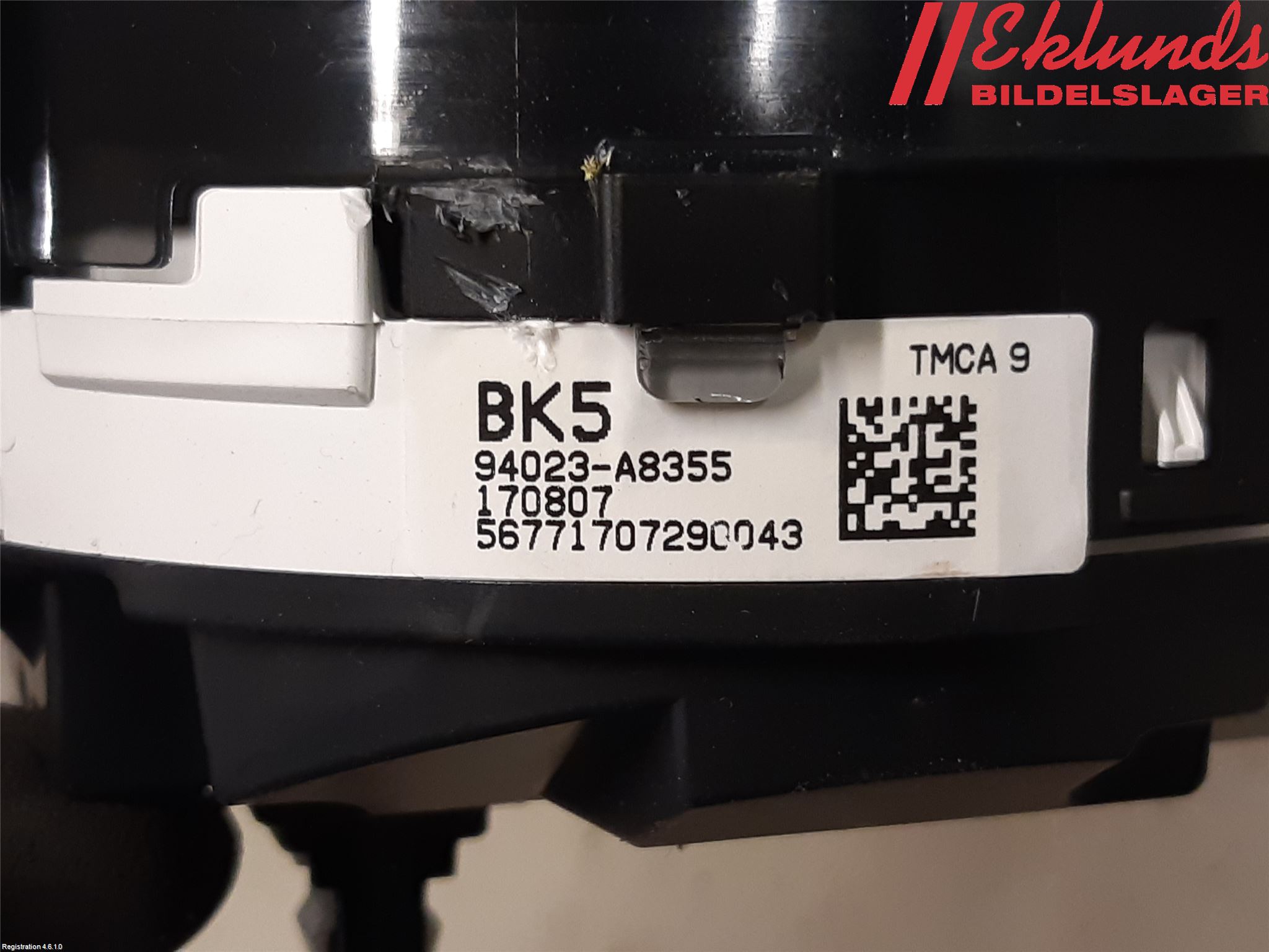 Kia OPTIMA 16-20 Instrument Komb