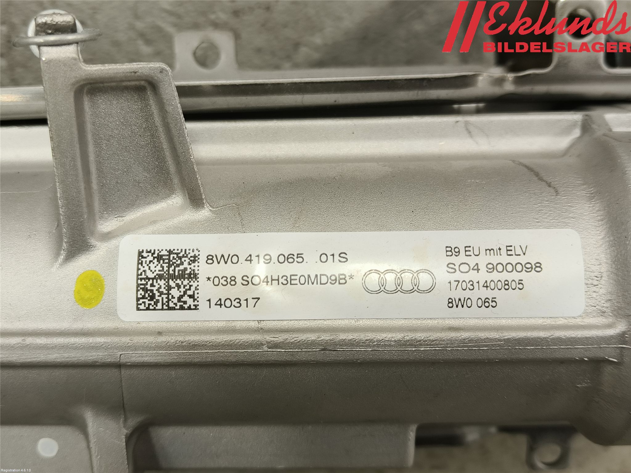 Audi A5 17- Rattaxel