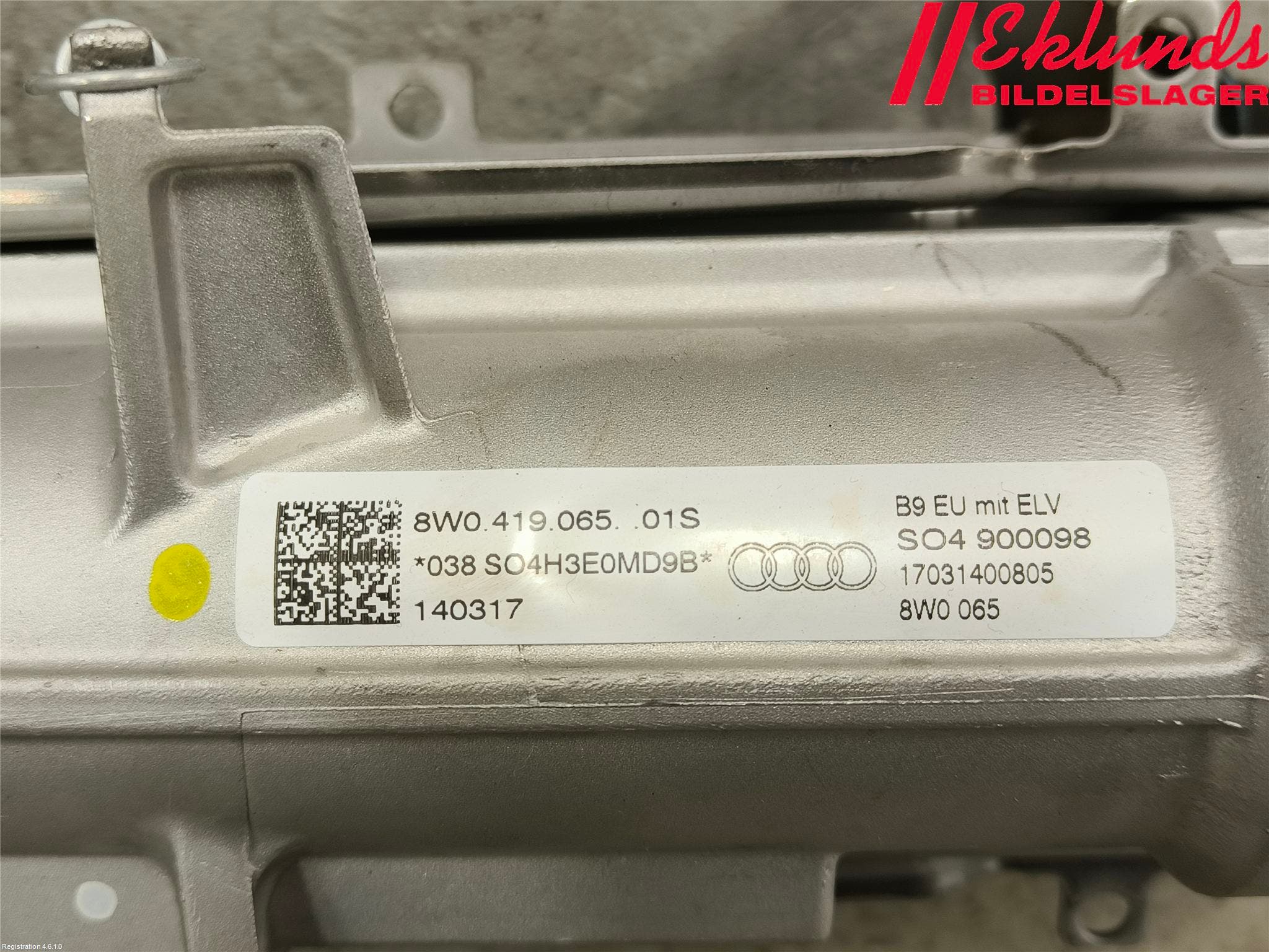 Audi A5 17- Rattaxel