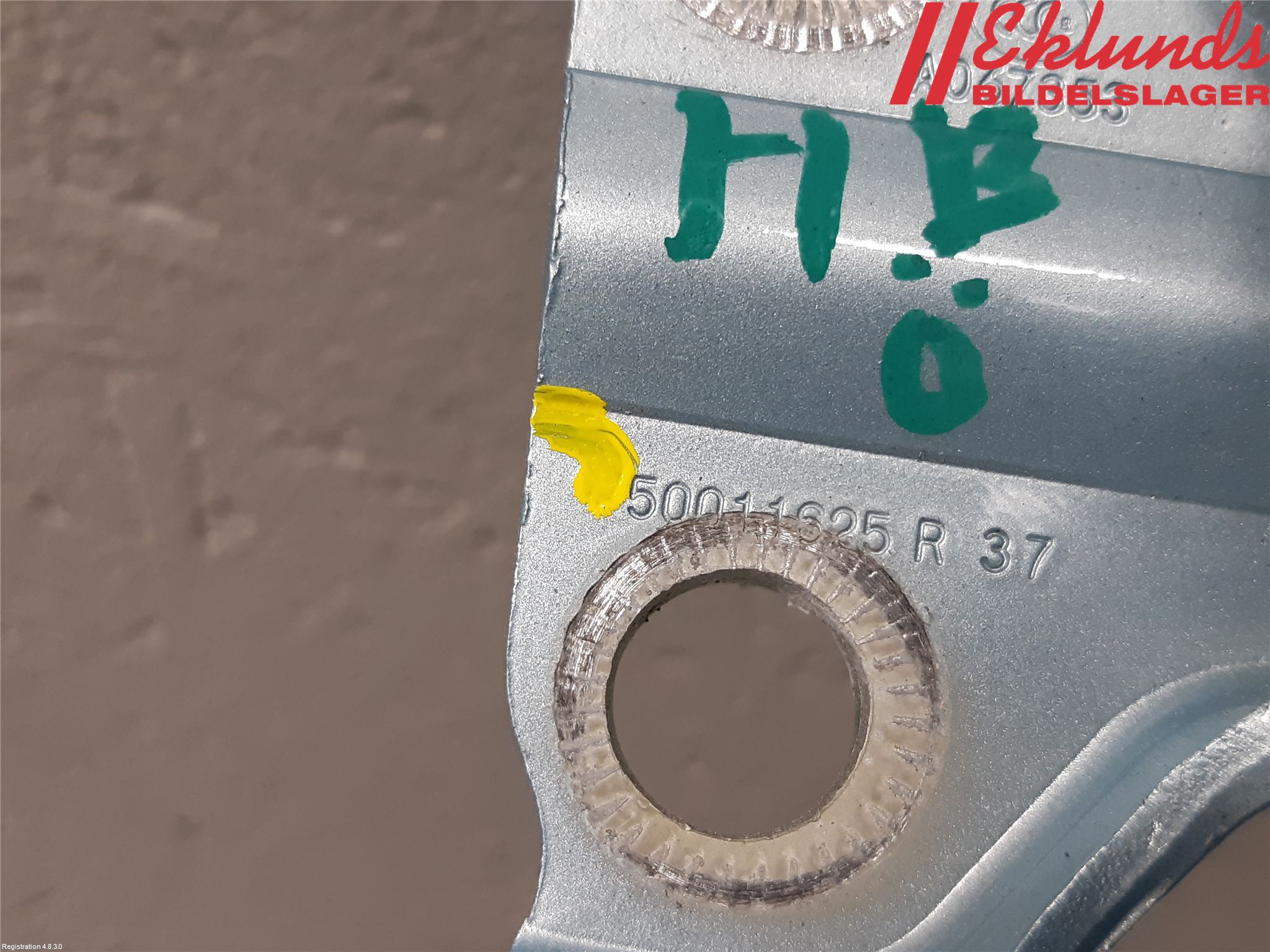 MG ZS EV 20- Dörrgångjärn