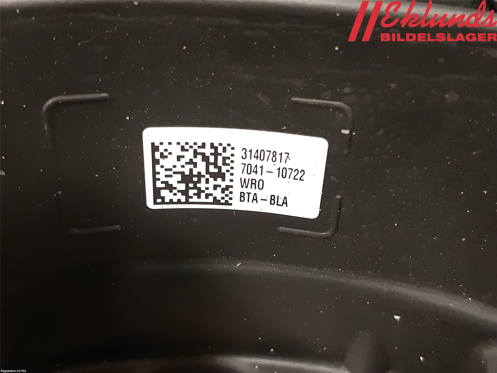 Volvo V90 17->> Ratt