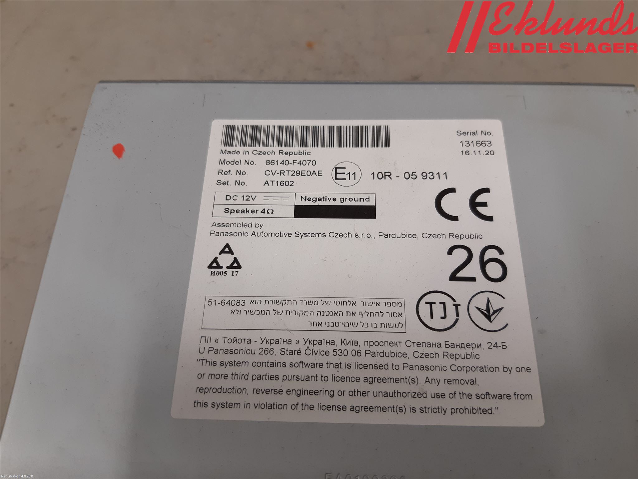 Toyota C-HR 16-23 Gps Navigator