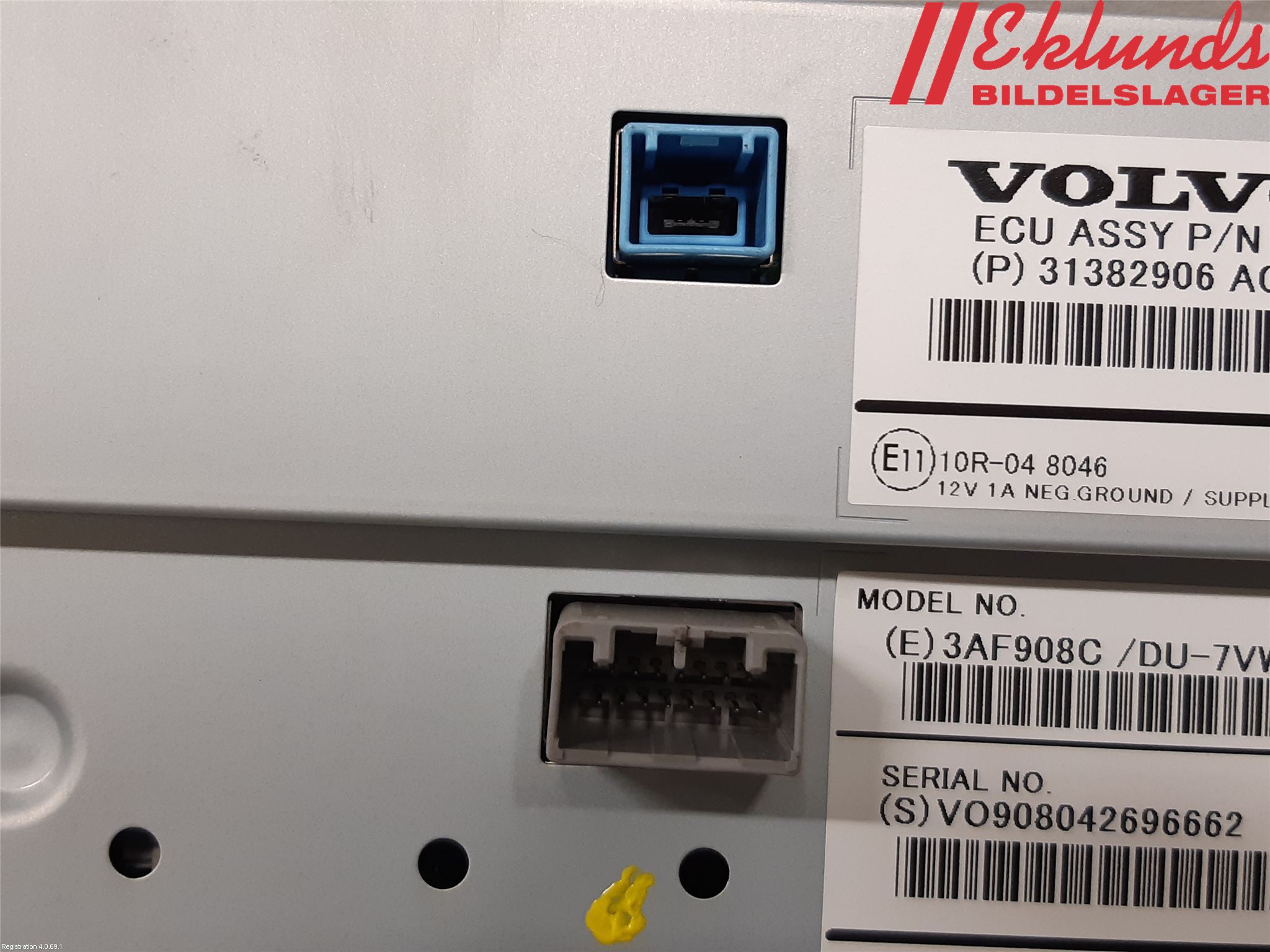 Volvo V40 CROSS COUNTRY 13-19 Bildskärm