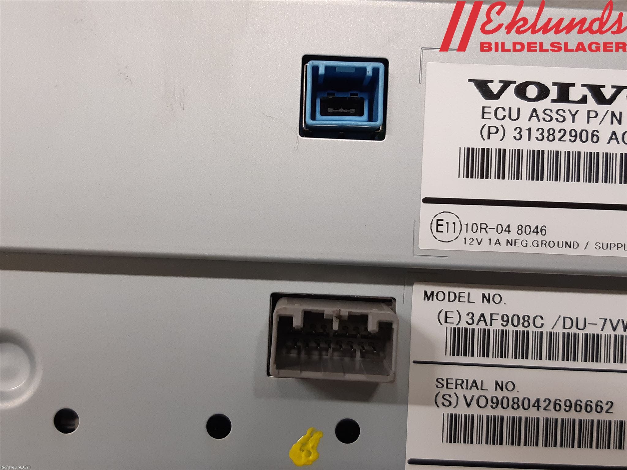 Volvo V40 CROSS COUNTRY 13-19 Bildskärm