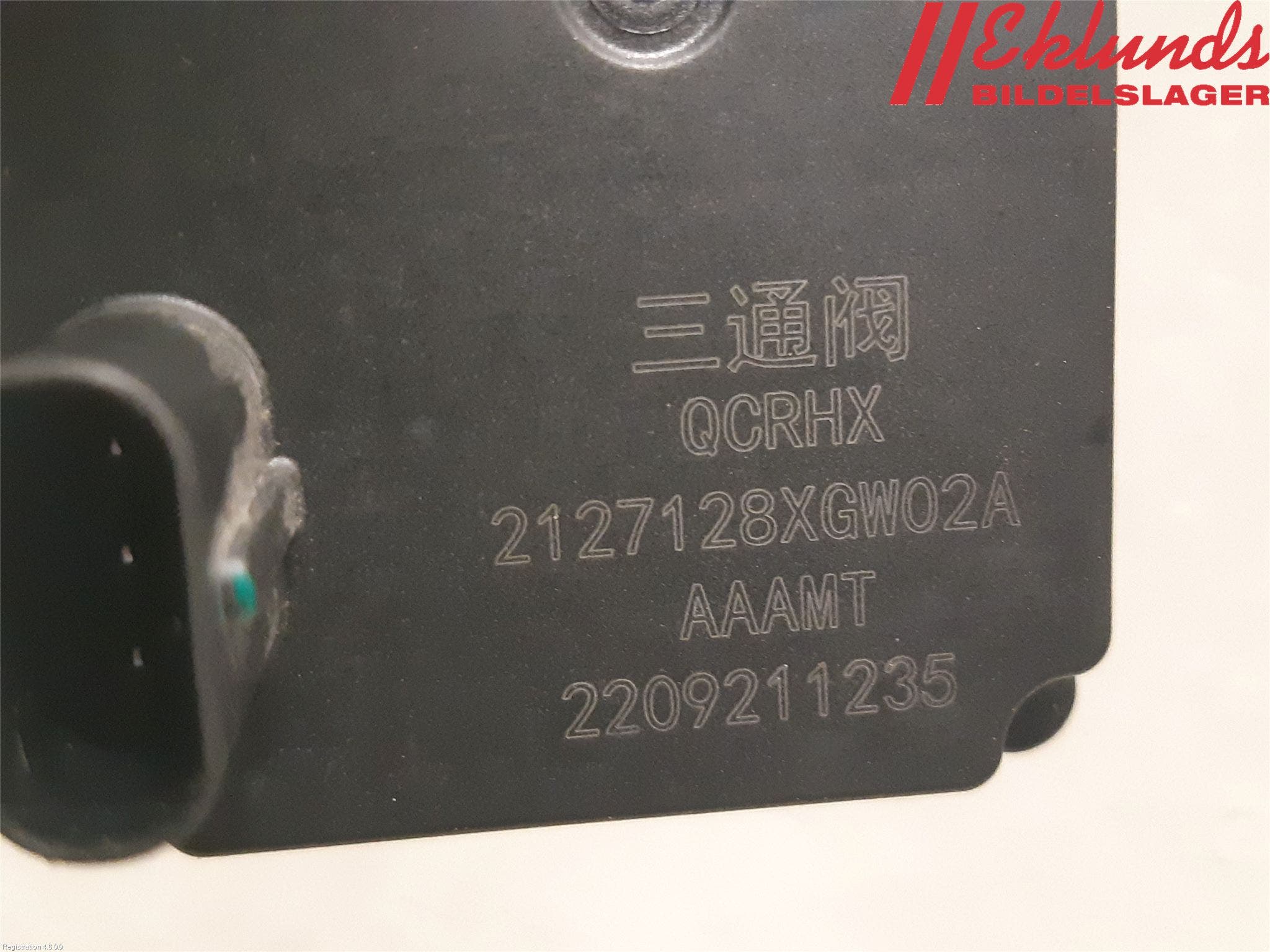 Alfa ORA FUNKY CAT 22-23 Värmeventil