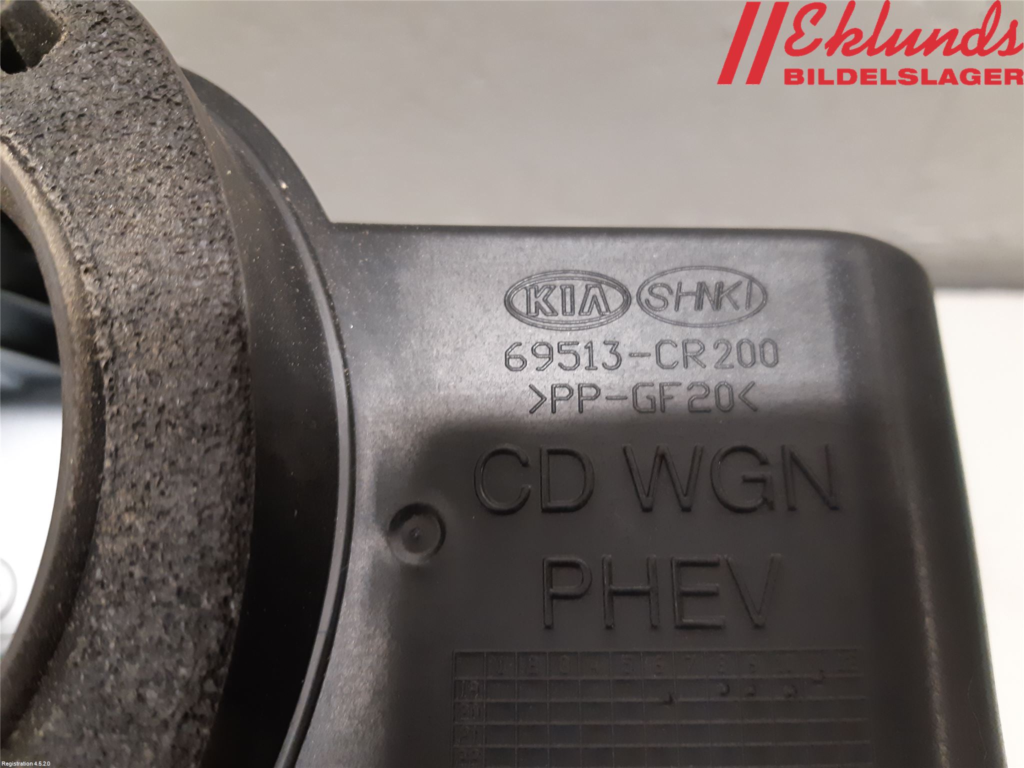 Kia CEED/CEED SW 19- Tanklucka