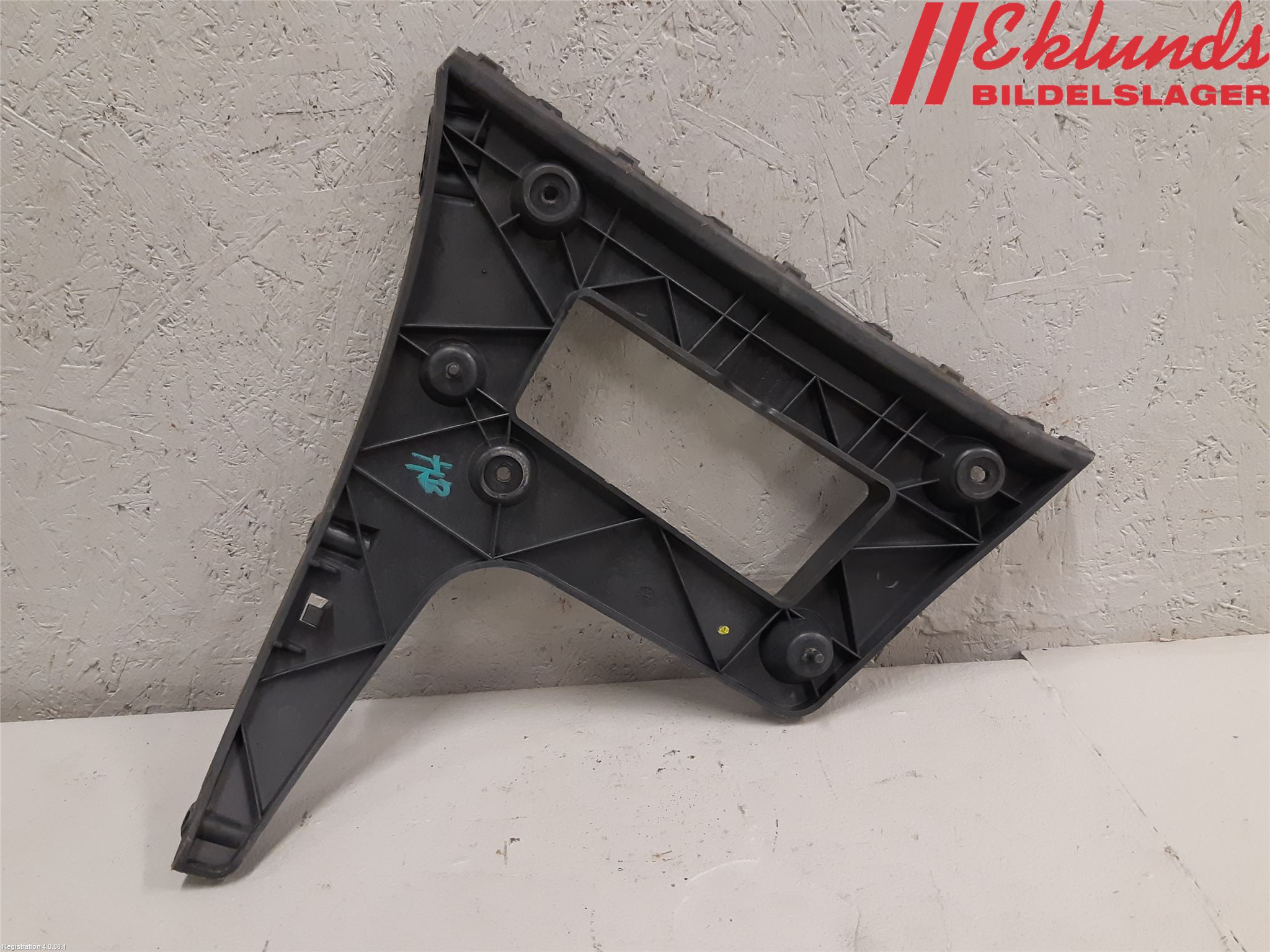 Audi A5 07-16 Stötfångarfäste Bak Hö